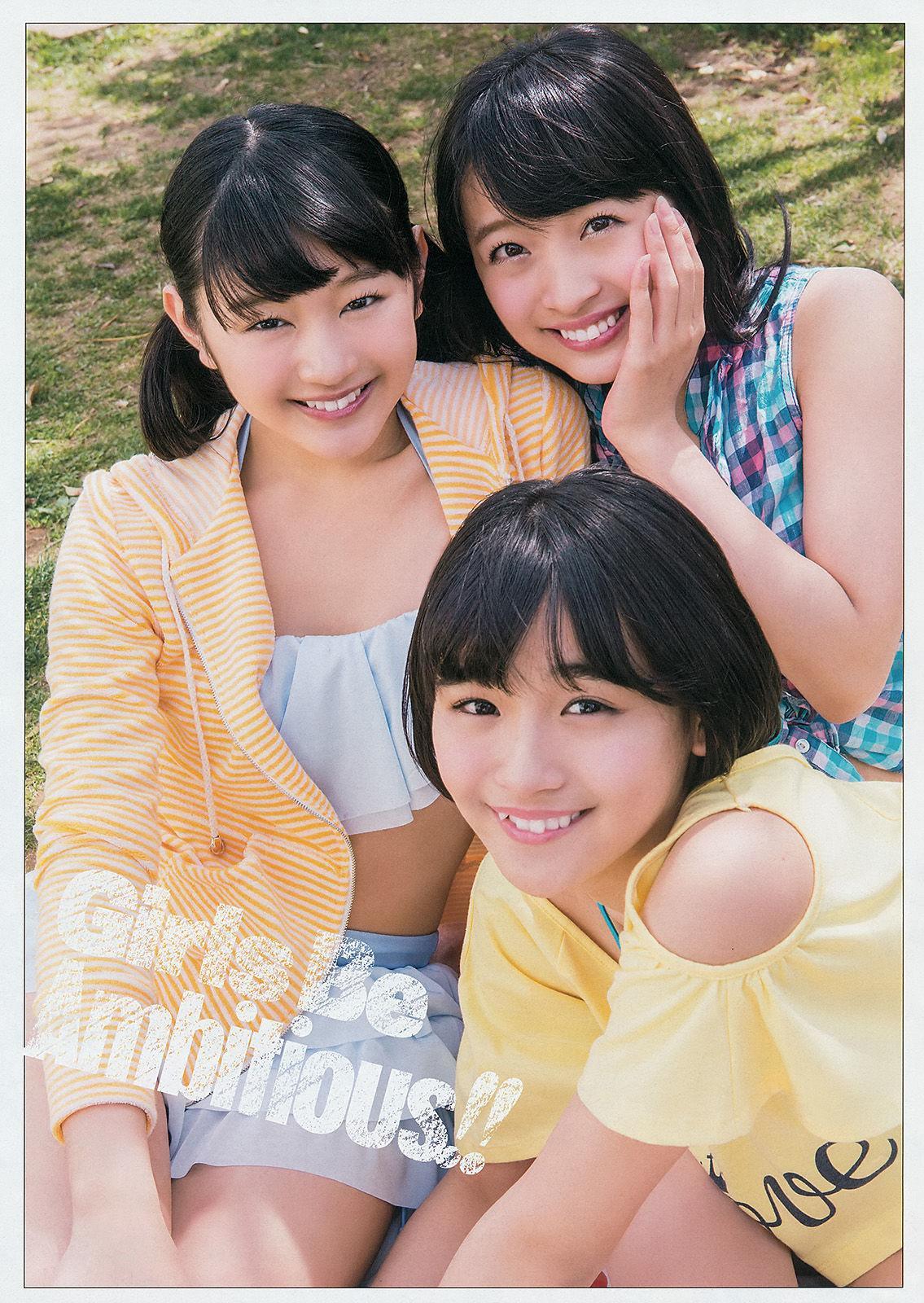 [Young Gangan] SUPER☆GiRLS アップアップガールズ(仮) 横山あみ 2014年No.10 写真杂志(10)