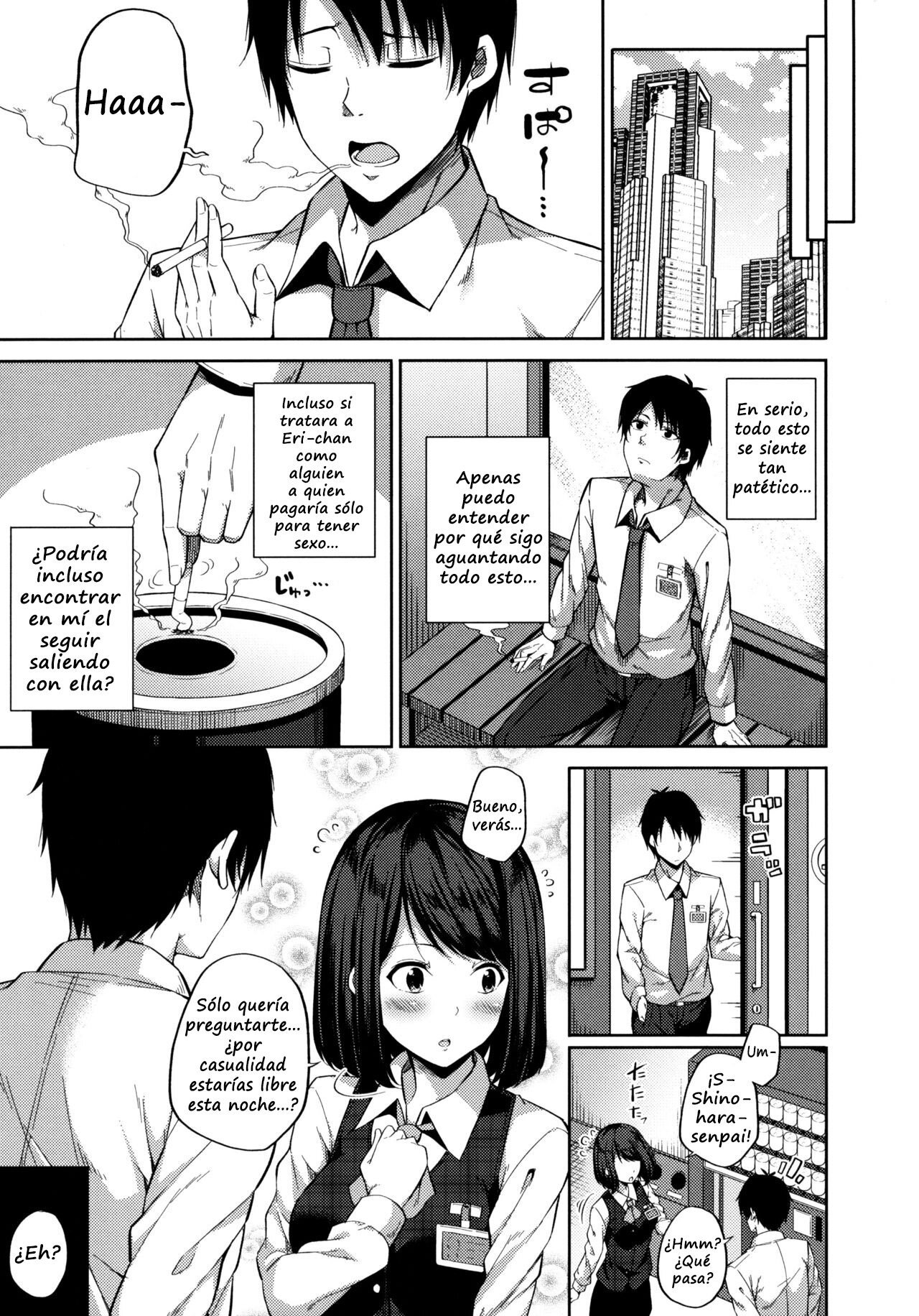 Enkou Shoujo wa Okirai desu ka? - 5