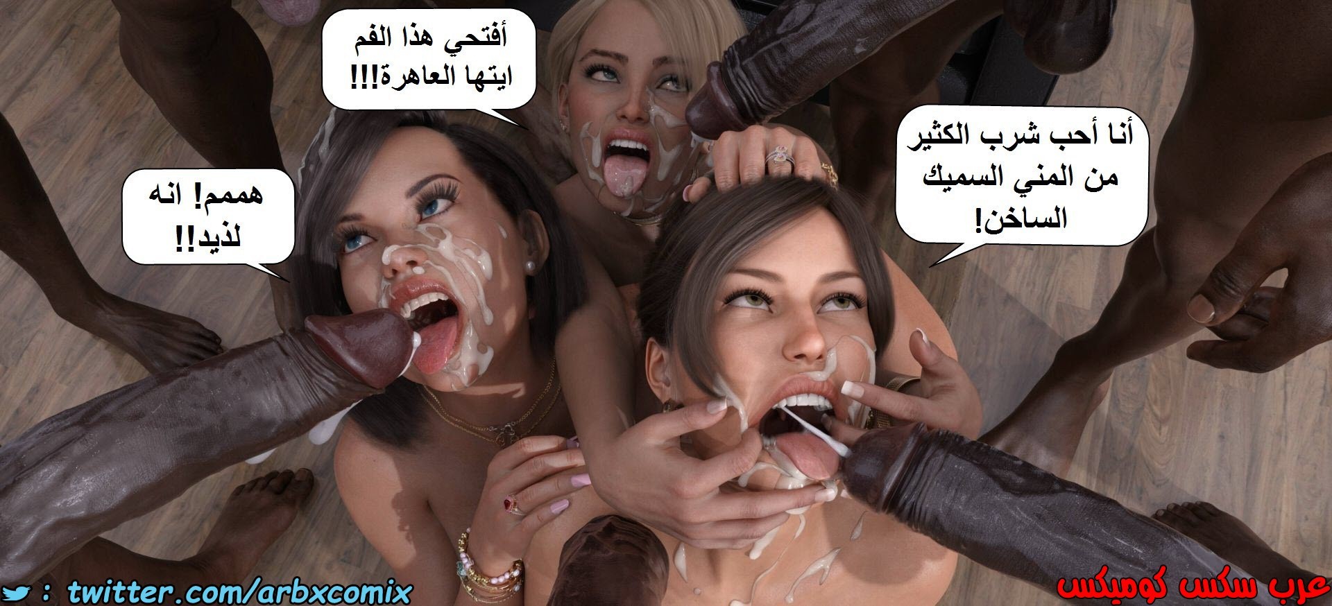 1390 هدية عيد الميلاد