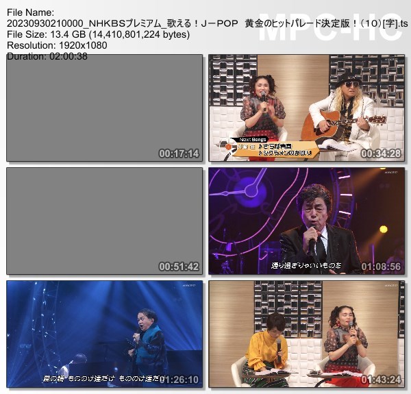[TV-Variety] 歌える！Ｊ－ＰＯＰ 黄金のヒットパレード決定版！- #10 (NHK BS Premium 2023.09.30)