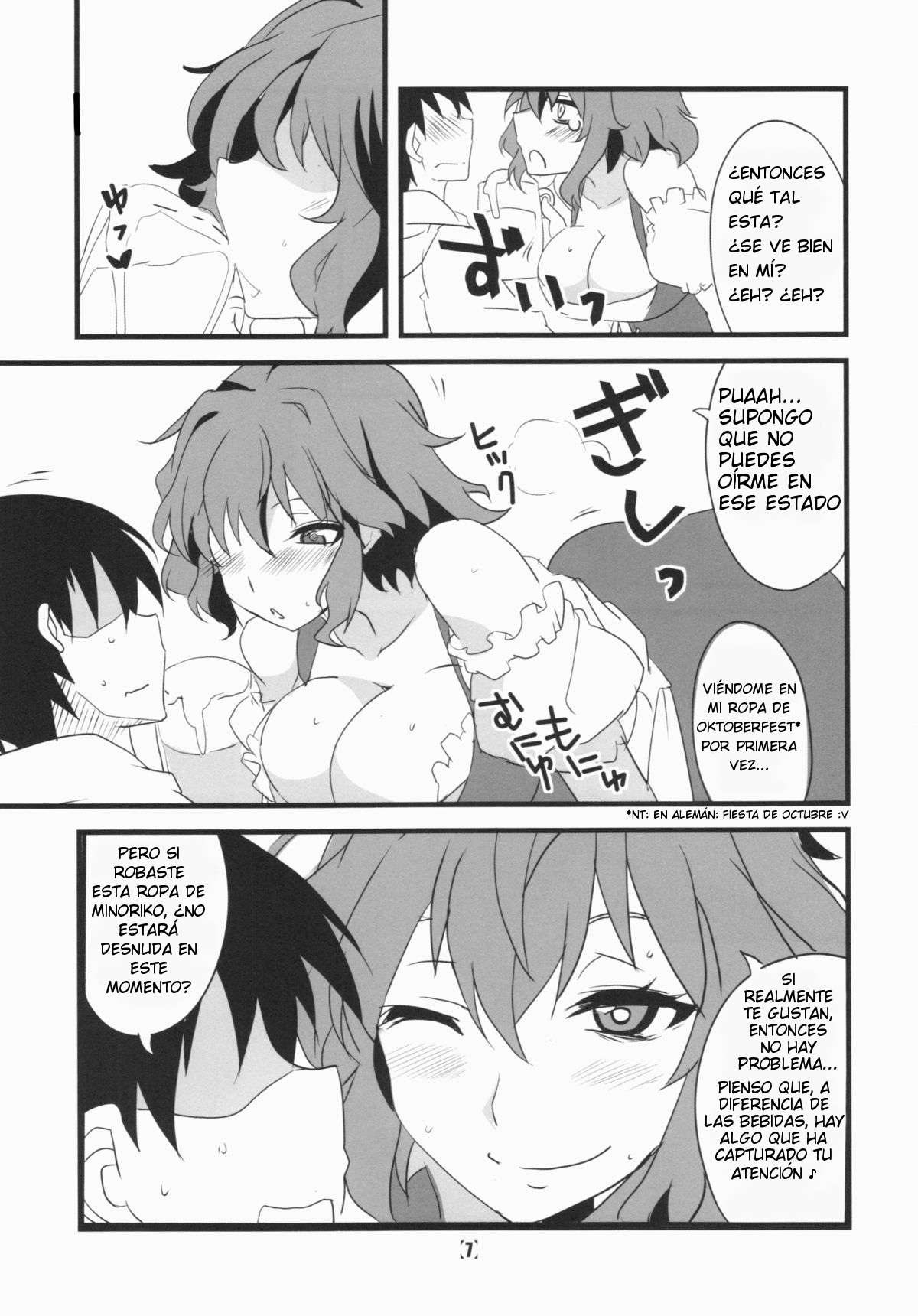 Deli Yuuka Chapter-1 - 9