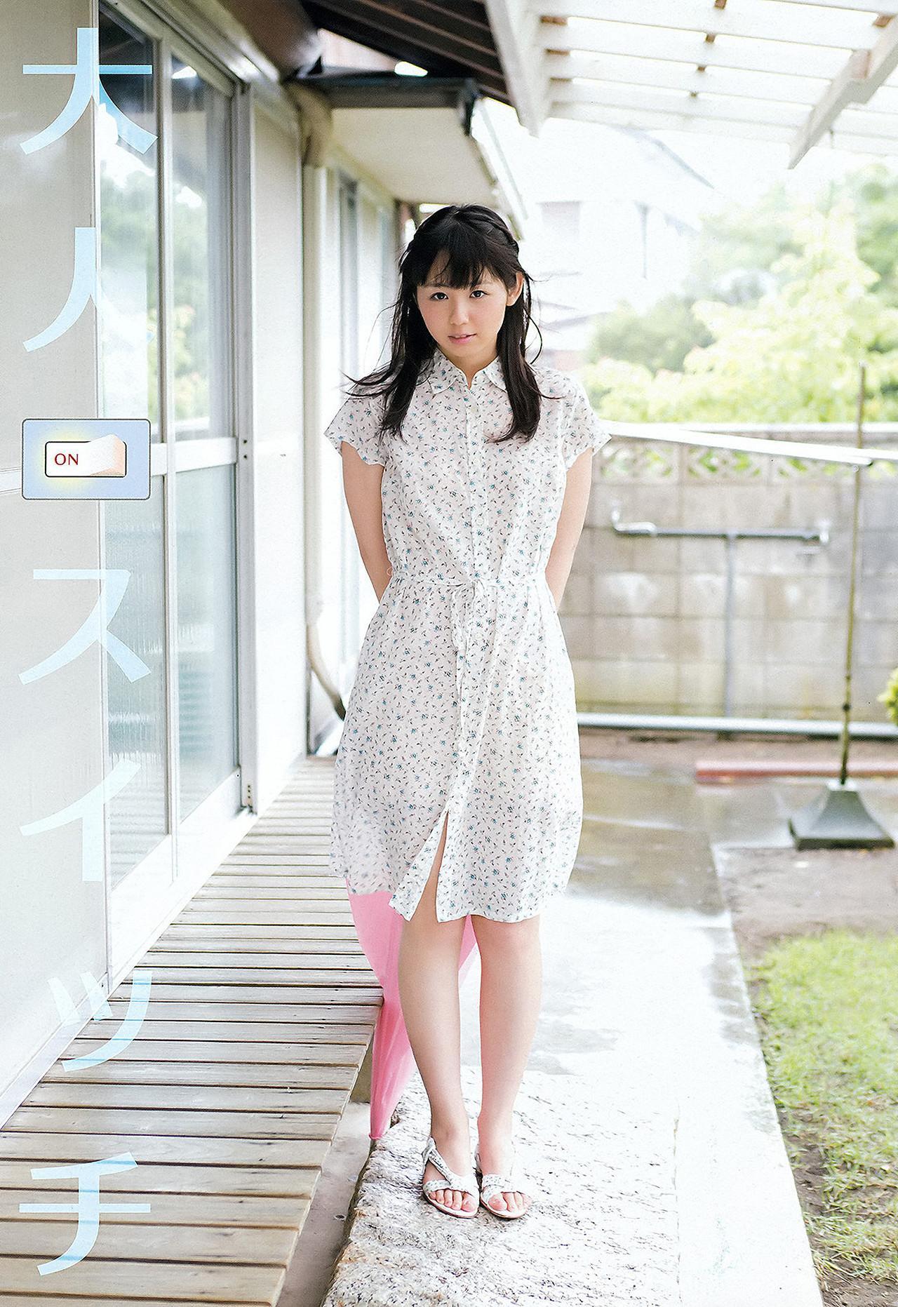 Mana Sakura 紗倉まな, Rina Koike 小池里奈, Young Animal 2012 No.14 (ヤングアニマル 2012年14号)(6)