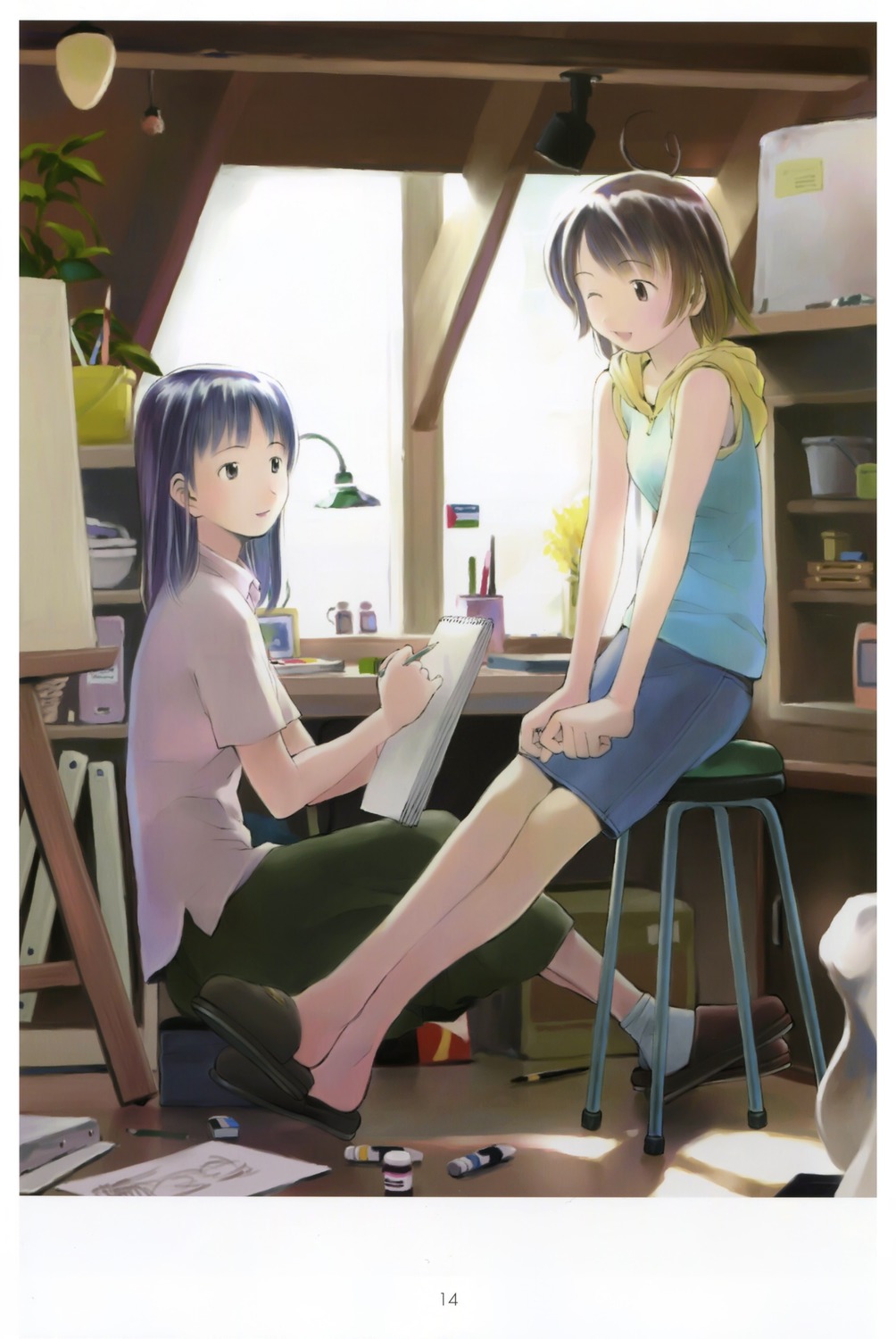 image host