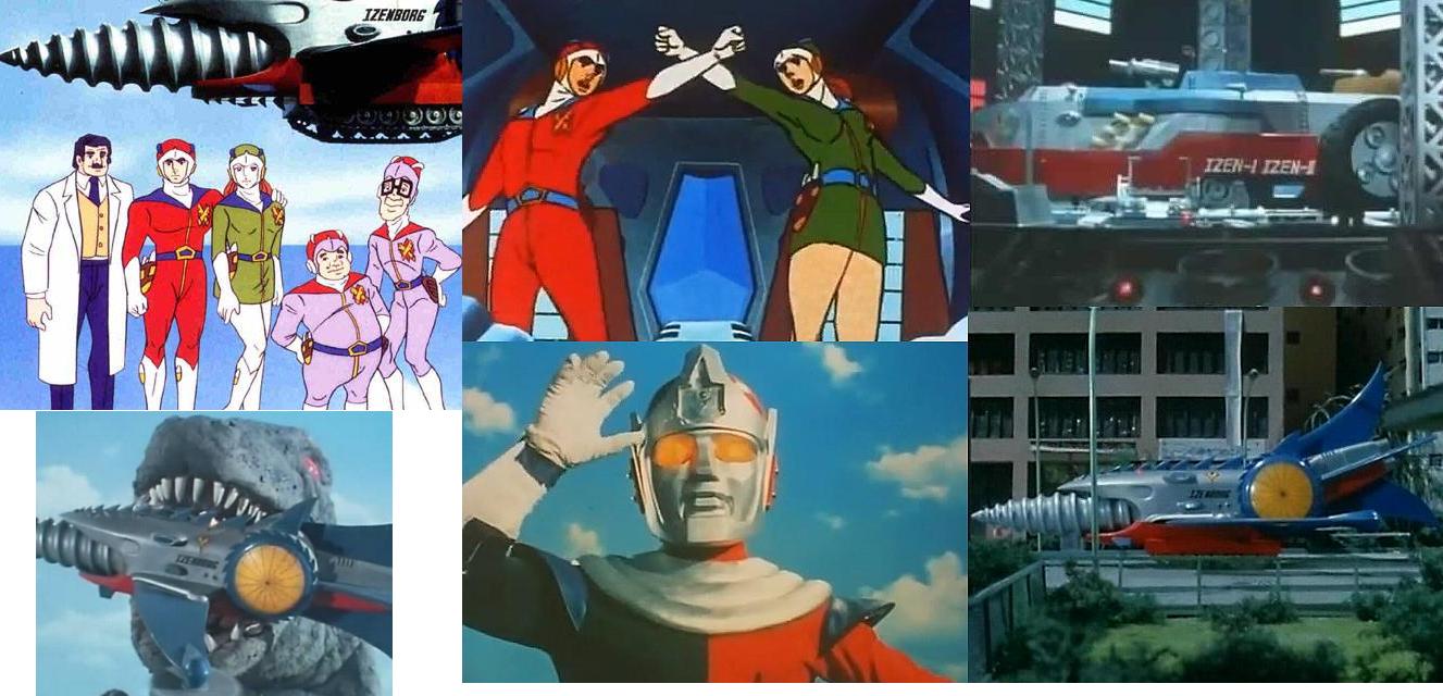 1981, INVASIONE DEFINITIVA DEGLI ANIME