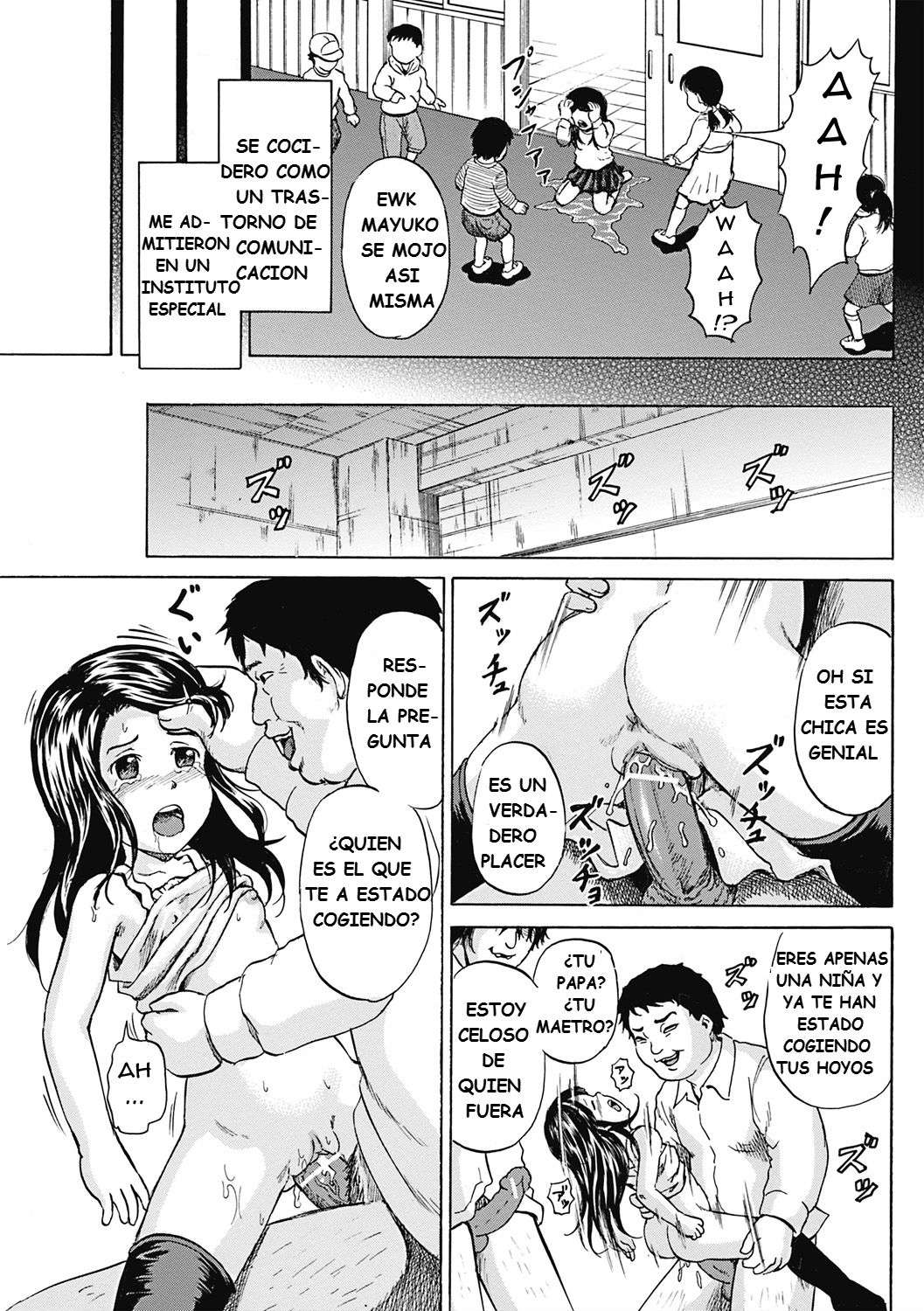 Ingoku ni Shoujotachi Chapter-1 - 21