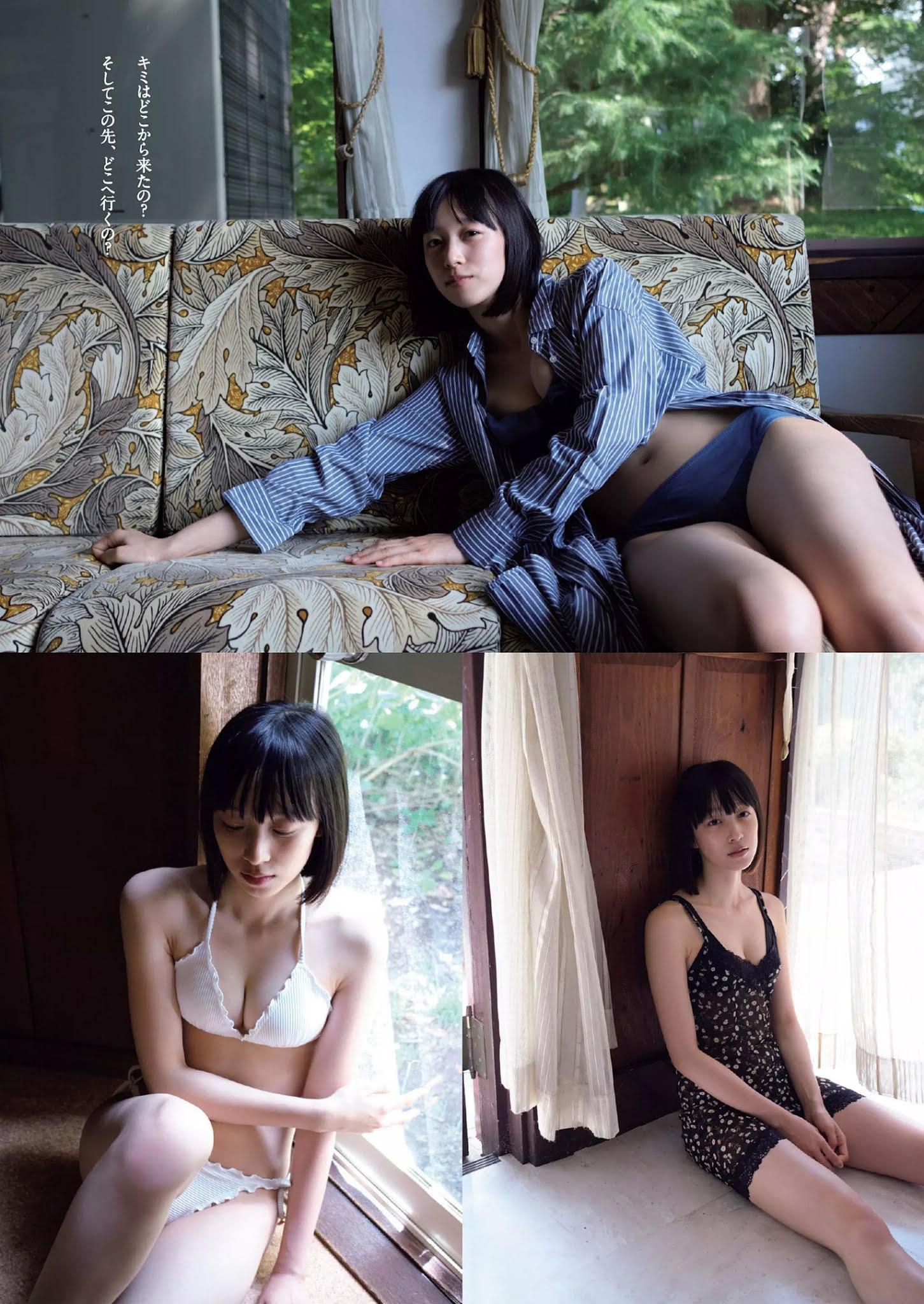 Risa Sakata 坂田莉咲, Weekly Playboy 2020 No.43 (週刊プレイボーイ 2020年43号)(2)