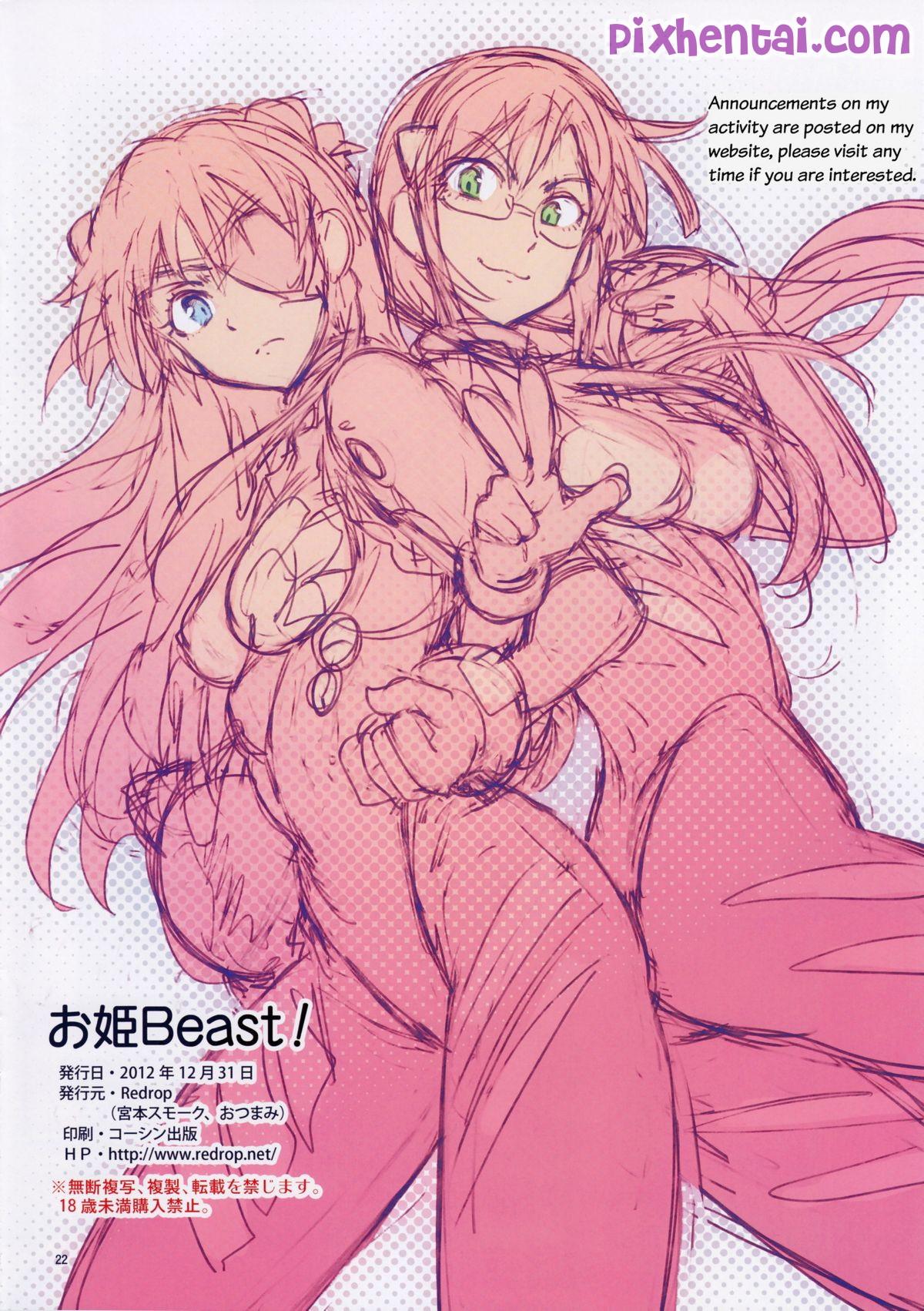 Komik Hentai Ohime Beast! Neon Genesis Evangelion Manga XXX Porn Doujin Sex Bokep 22