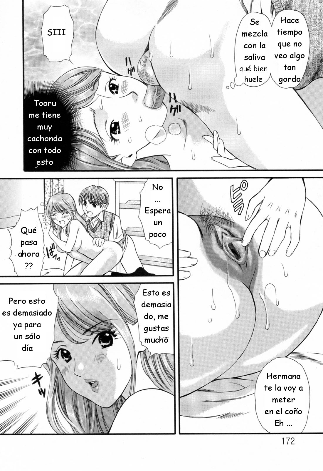[Houruri] Hajimete no Hito [Spanish]