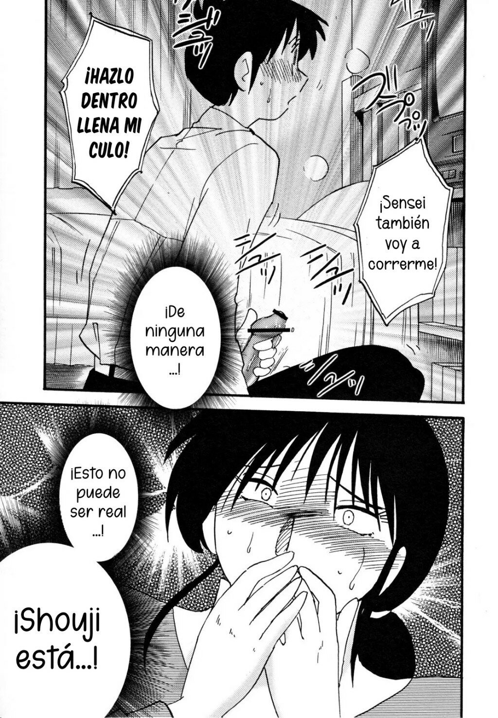 Diario de Hisae-Tomo 1 - 133