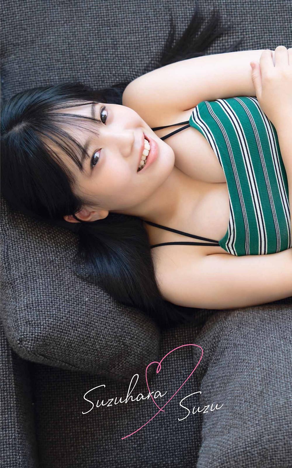 Suzu Suzuhara 鈴原すず, Young Gangan 2023 No.20 (ヤングガンガン 2023年20号)(4)