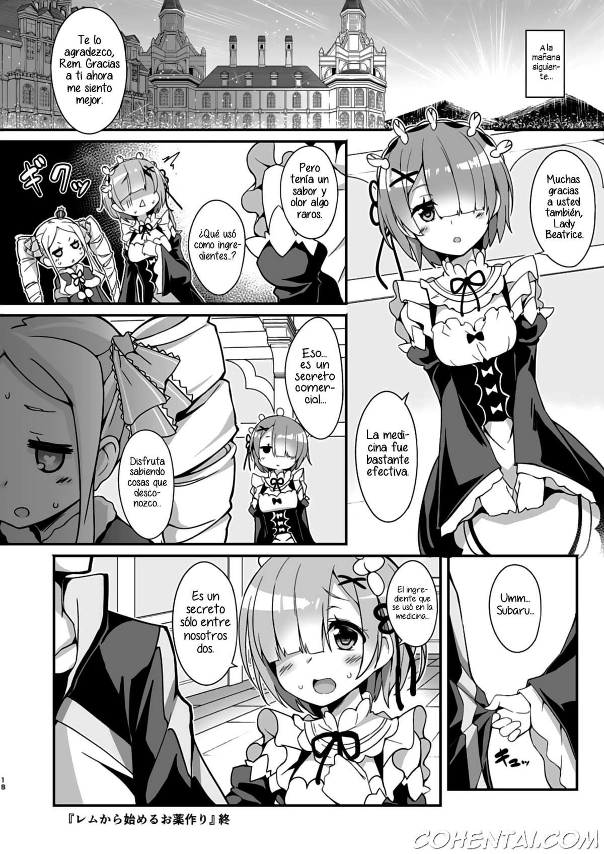 Rem Kara Hajimeru Okusurizukuri (Re:Zero kara Hajimeru Isekai Seikatsu) xxx comics manga porno doujin hentai español sexo 