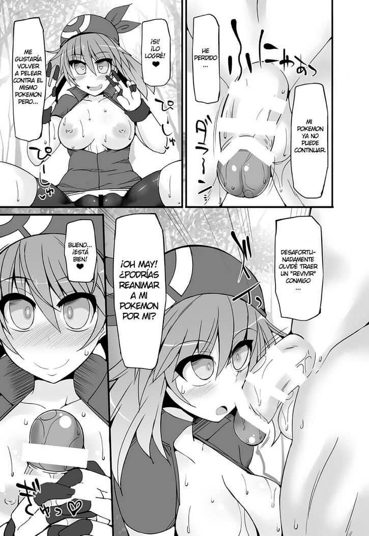 Pokemon Trainer Hentai - 7