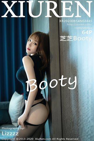 [XiuRen秀人网]No.2445 芝芝Booty