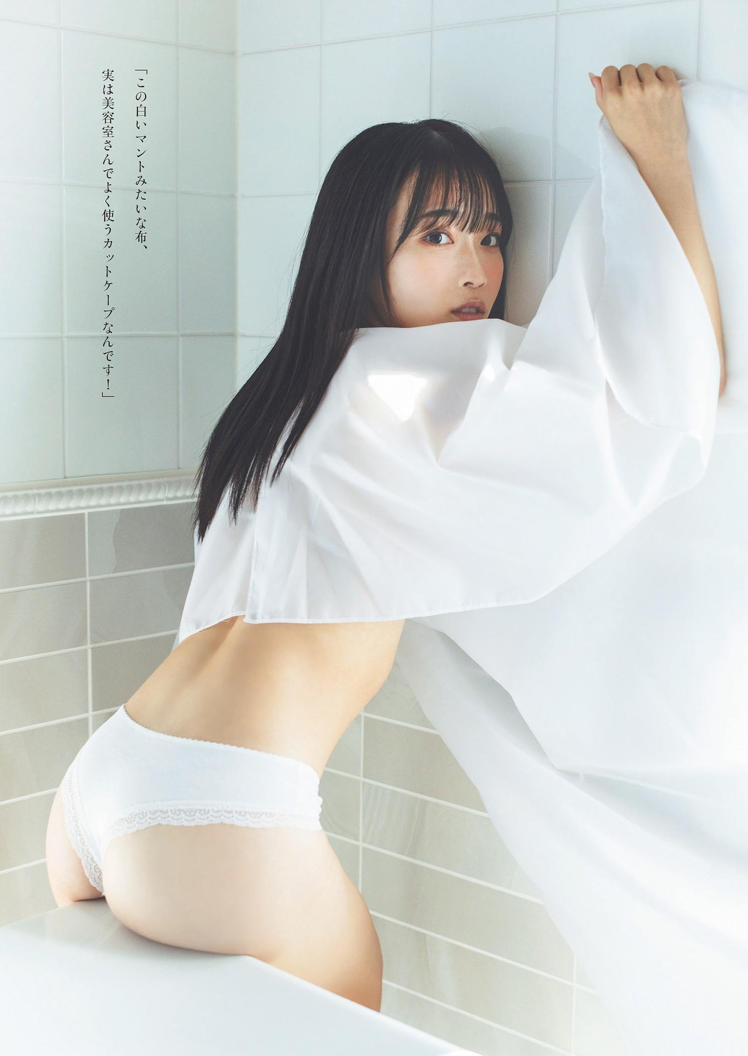 Honoka Sasaki 佐々木ほのか, Weekly Playboy 2024 No.06 (週刊プレイボーイ 2024年6号)(3)