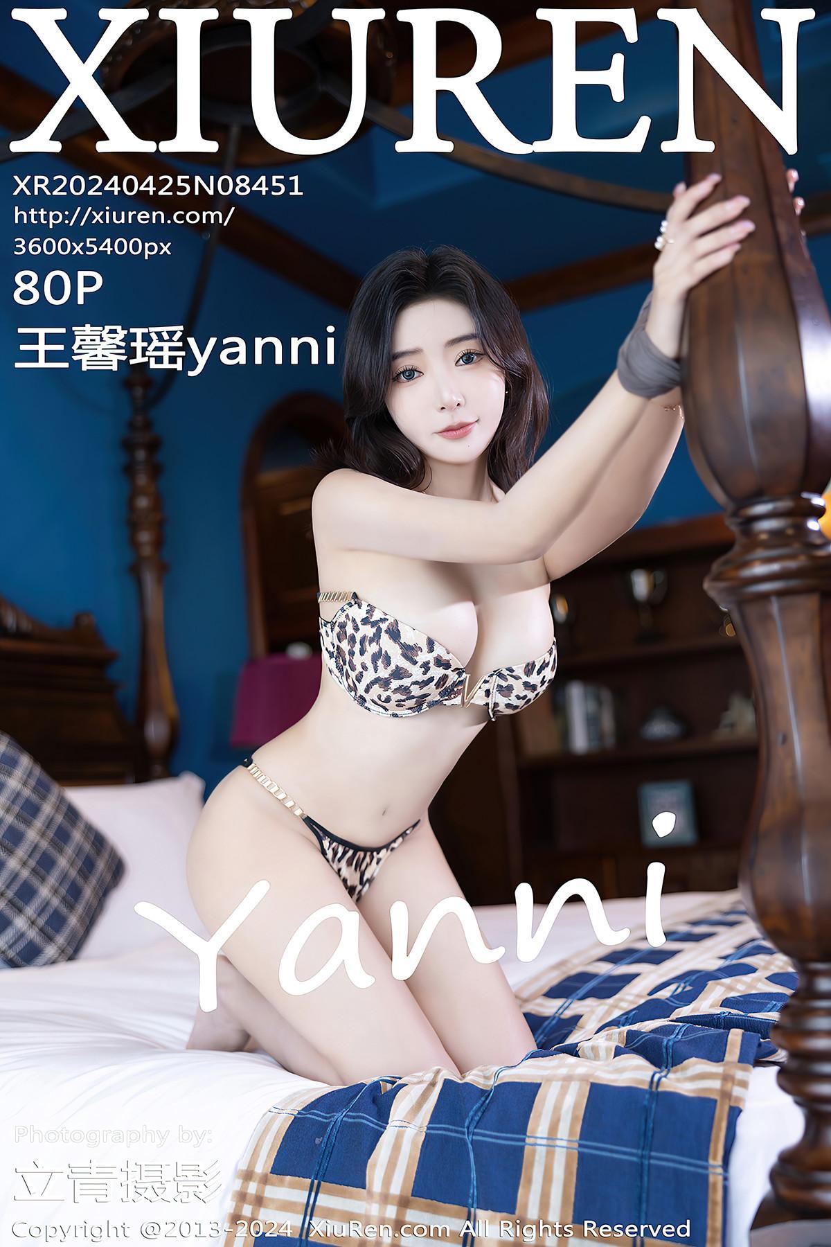 XiuRen秀人网 No.8451 王馨瑶yanni(1)