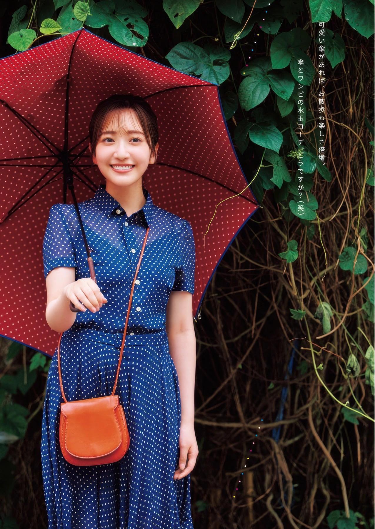 Kyoko Nango 南後杏子, Mako Tamura 田村真子, Young Jump 2025 No.44 (ヤングジャンプ 2025年44号)(11)