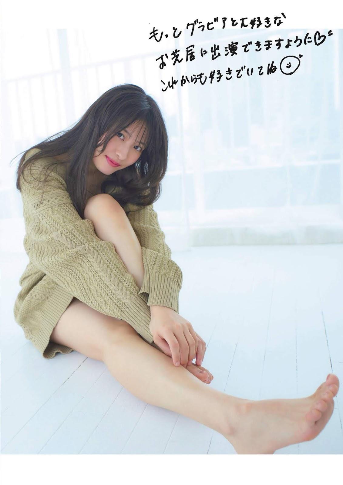 Yurina Gyoten 行天優莉奈, FLASHスペシャル グラビアBEST 2020年1月25日増刊号(6)