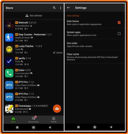 Appteka V16.0 NVxz8Rir_o