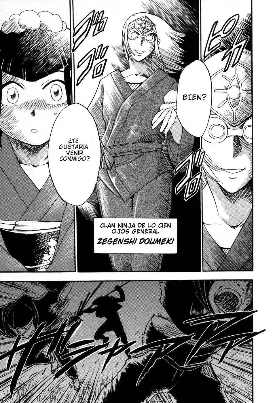 Maranosuke Maki no Ichi Chapter-4 - 6