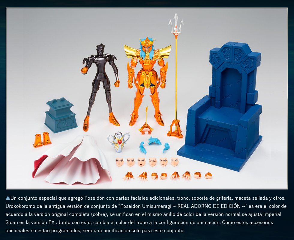 [Comentários] Saint Cloth Myth EX - Poseidon EX & Poseidon EX Imperial Throne Set - Página 2 LA5P2ES0_o