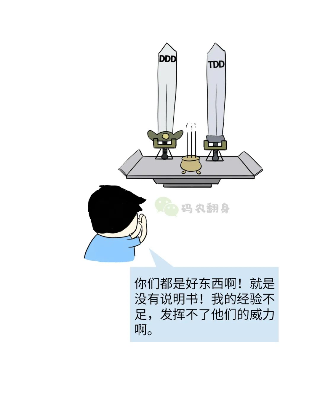 67b4e49cb51be40b5420743276f27131.png