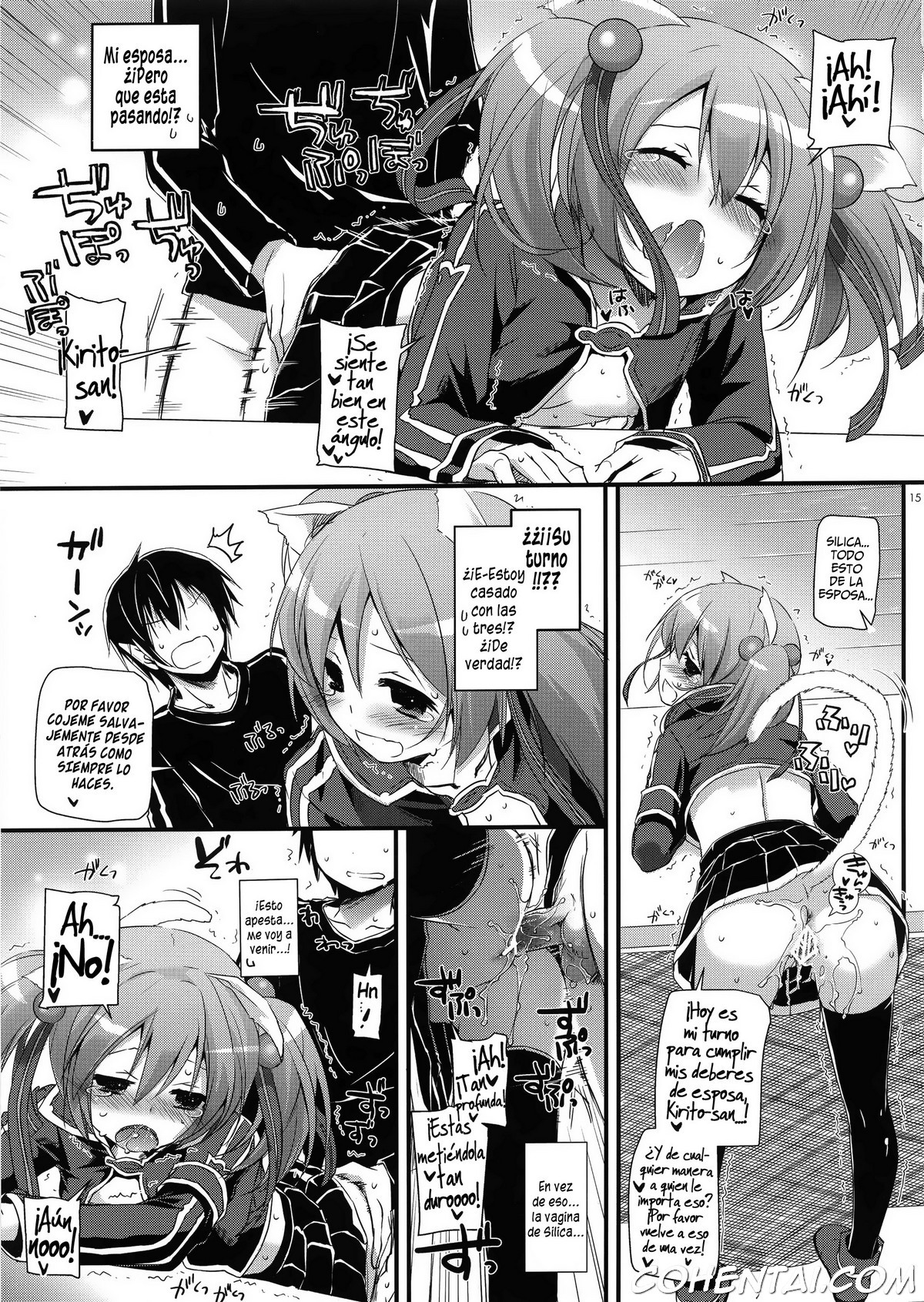 D.L. action 72 (Sword Art Online) xxx comics manga porno doujin hentai español sexo 