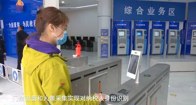 政务大厅人脸识别闸机