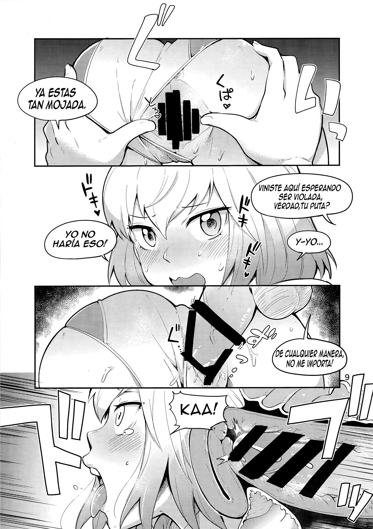 Gwenpool (Etchina sekai ni o jama shima su) - 7