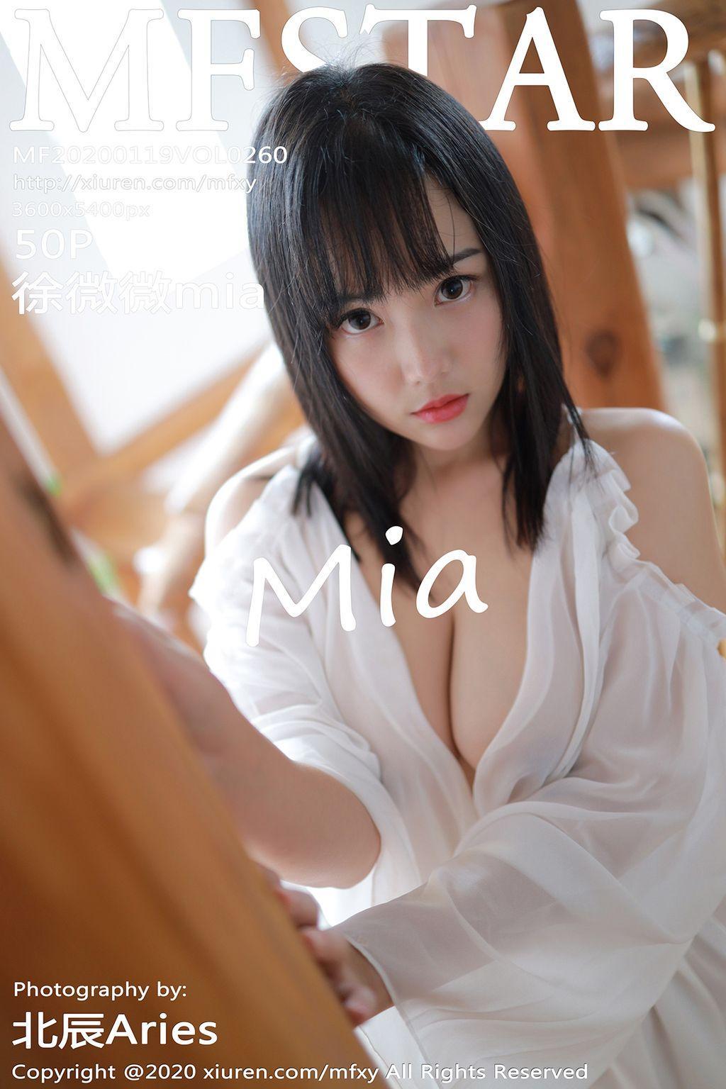 MFStar Vol. 260: 徐 微微 mia (51 pictures)