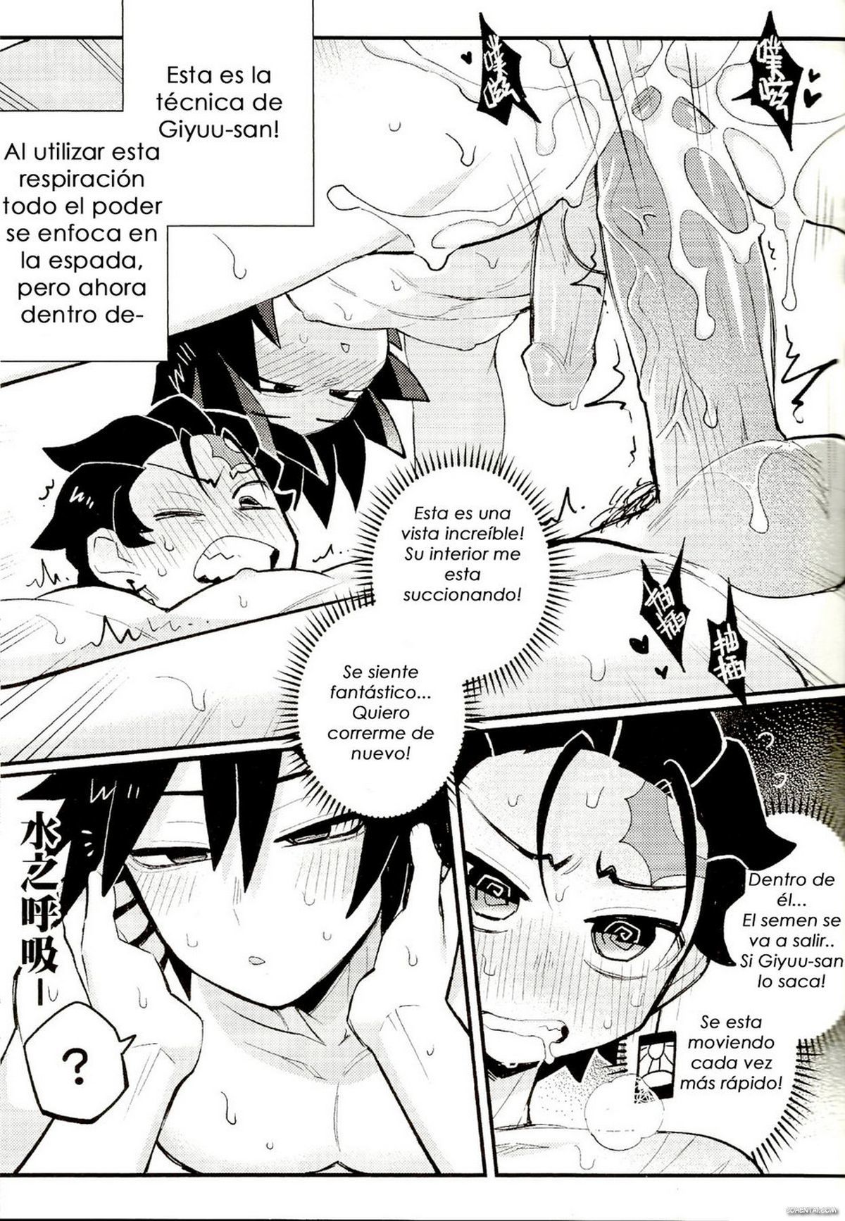 Special Breath of Water Training (Kimetsu no Yaiba) xxx comics manga porno doujin hentai español sexo 