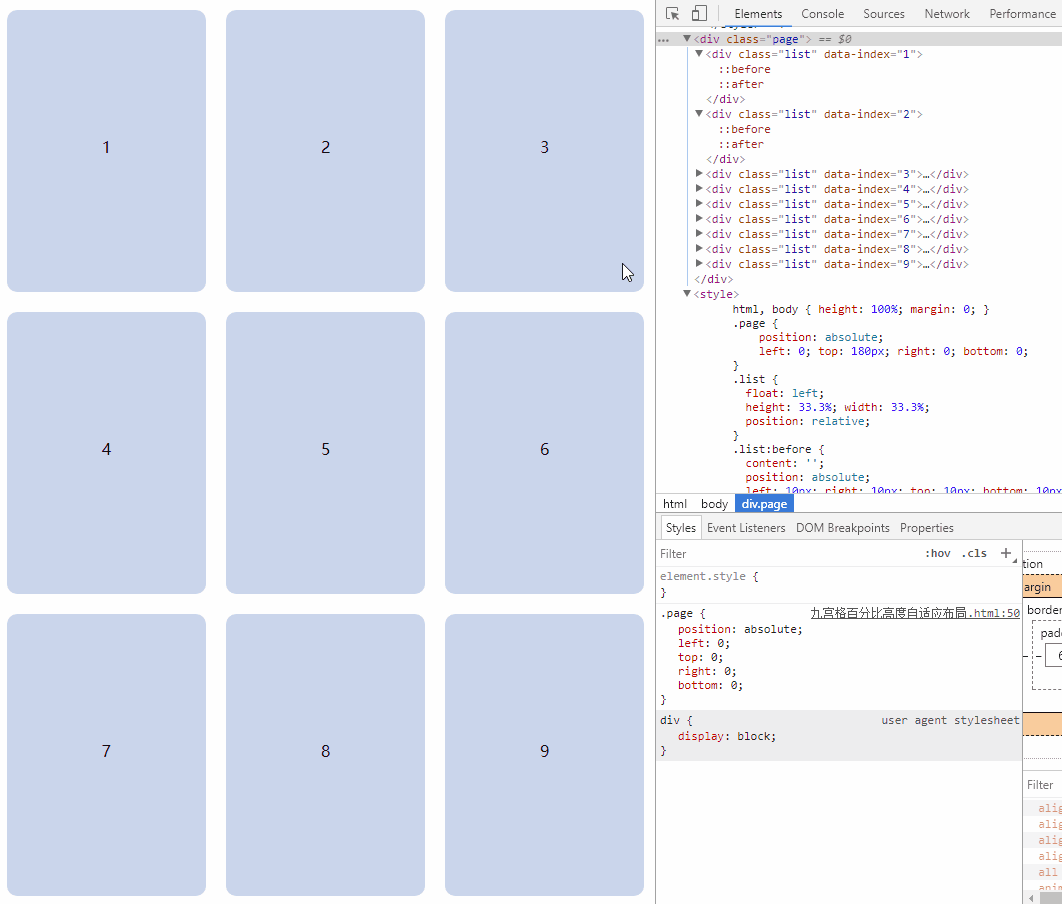 72bca86f7811e55bbcb409dcaf51792d.gif
