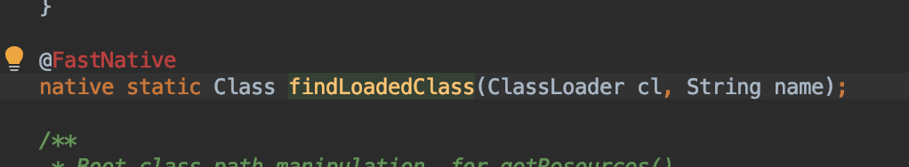 vm-findLoadedClass