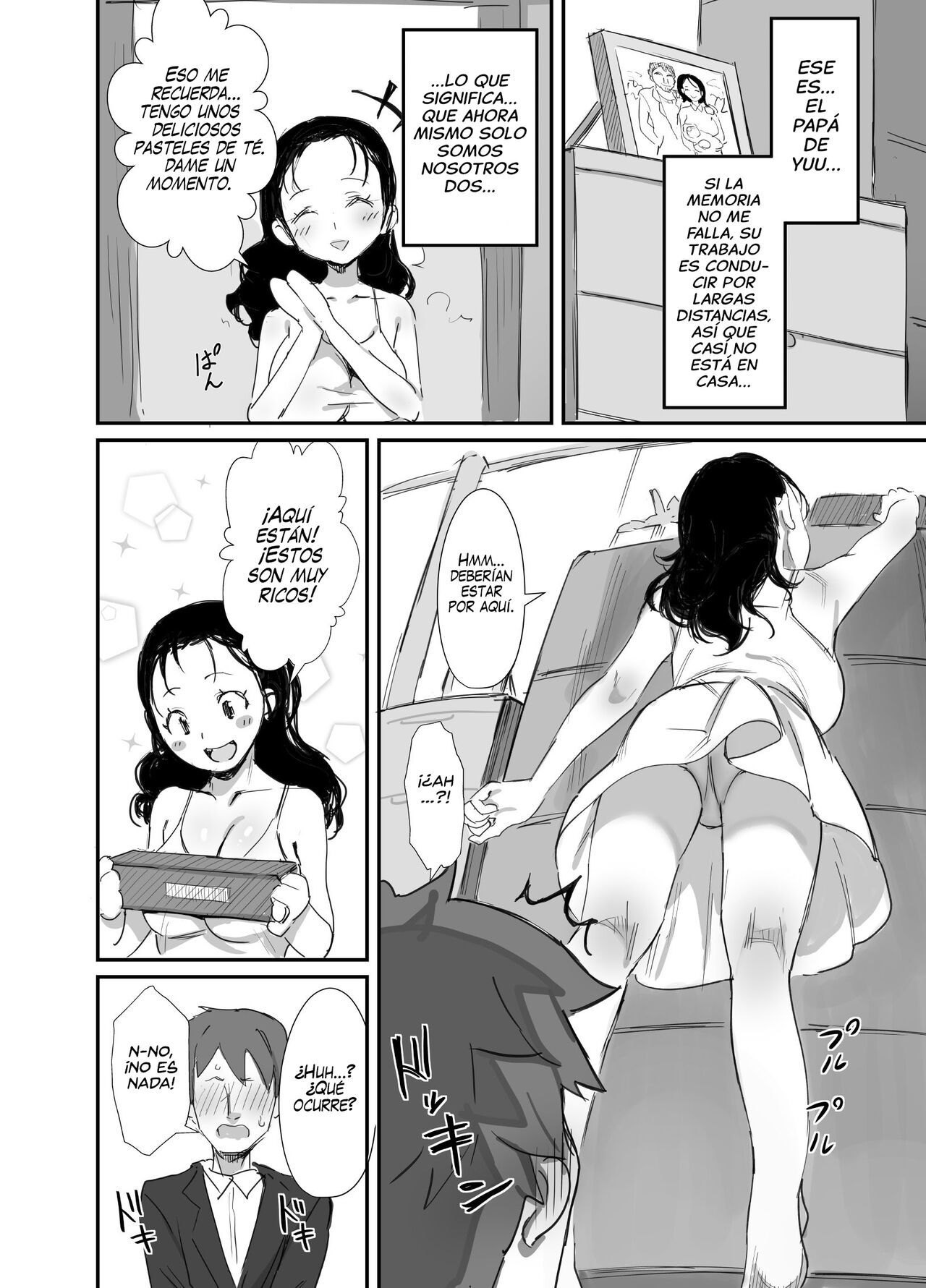 [Dynamic Mom (Onodera, Uni18)] Natsu to Oba-san 3  Verano con una Mujer Mayor 3 [Spanish] [Digital]