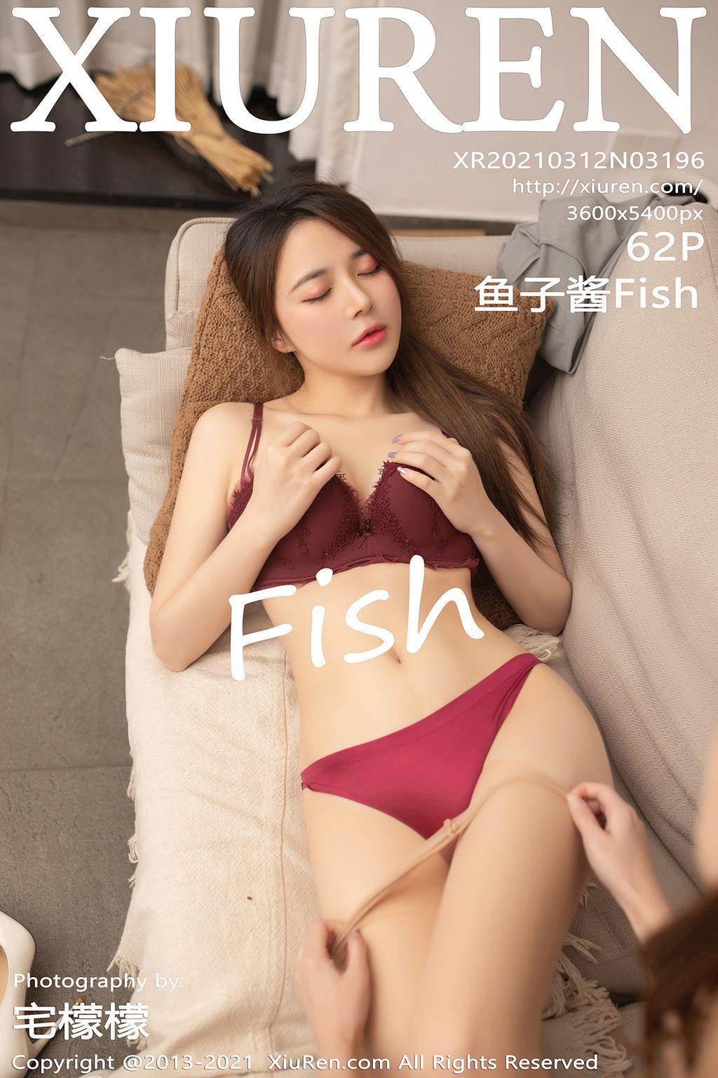 XIUREN No.3196: 鱼子酱Fish (63 photos)