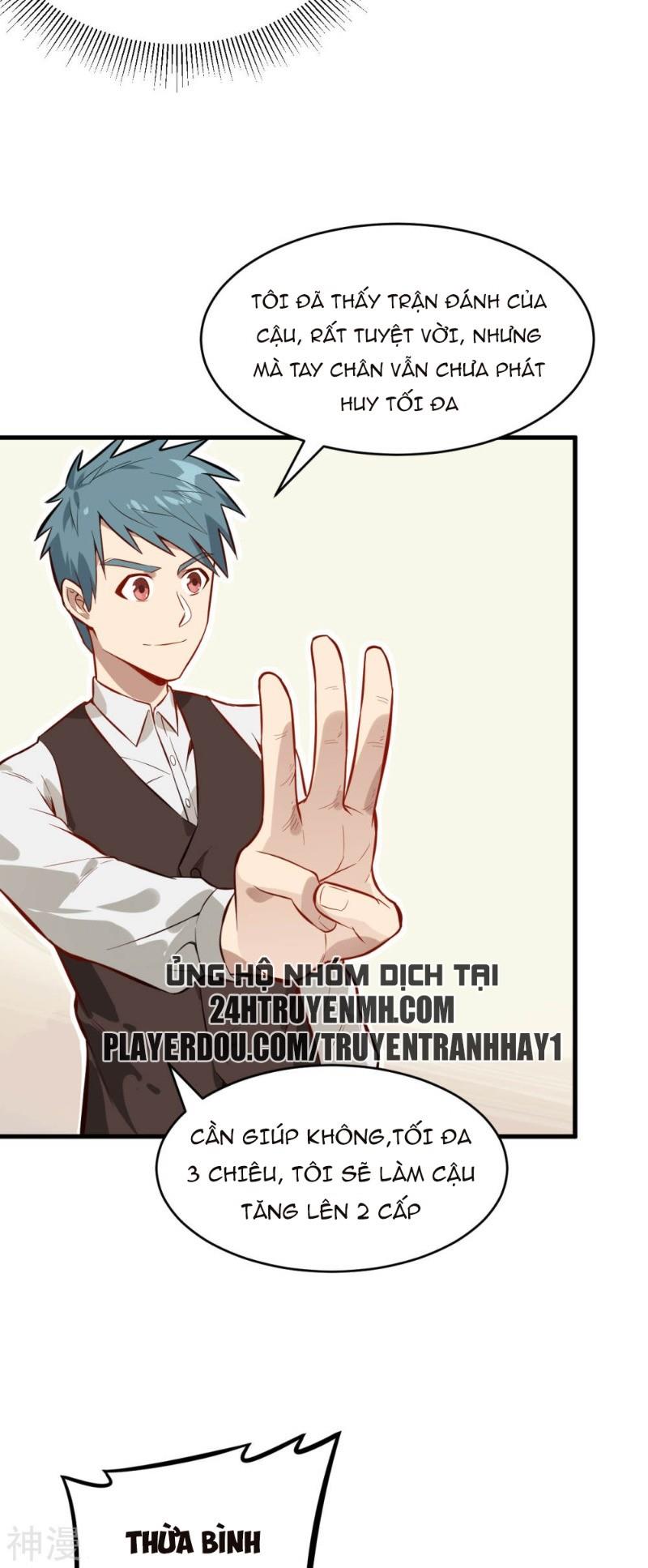 Thuật Sĩ Đến Từ Tương Lai chapter 31 - Trang 5
