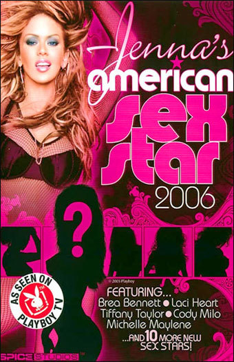 Американская секс звезда / Jenna’s American Sex Star [1-8 выпуск] ..