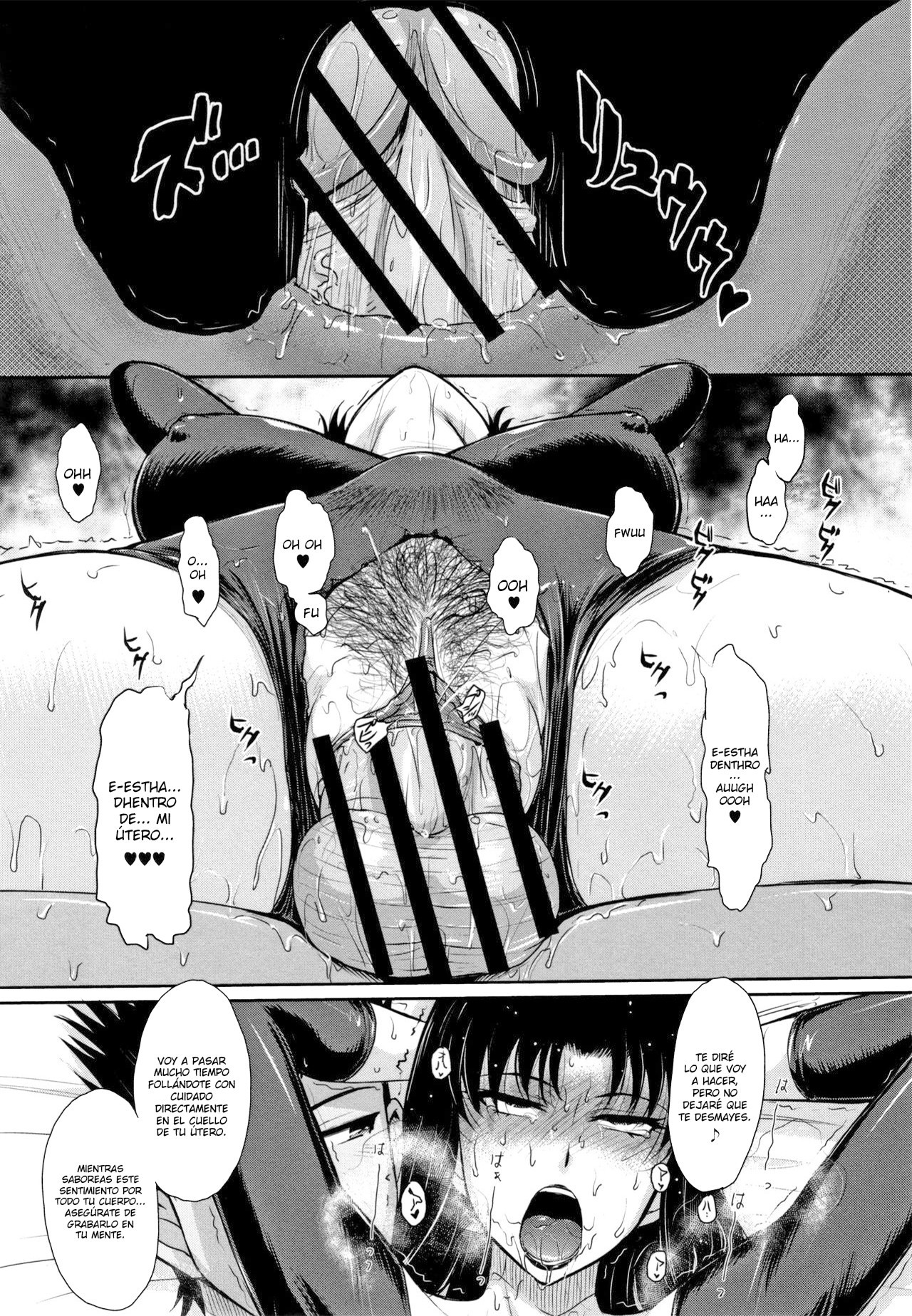 [Tsukino Jyogi] Hitozuma, Mitsu to Niku [Spanish] [Lozlauro]