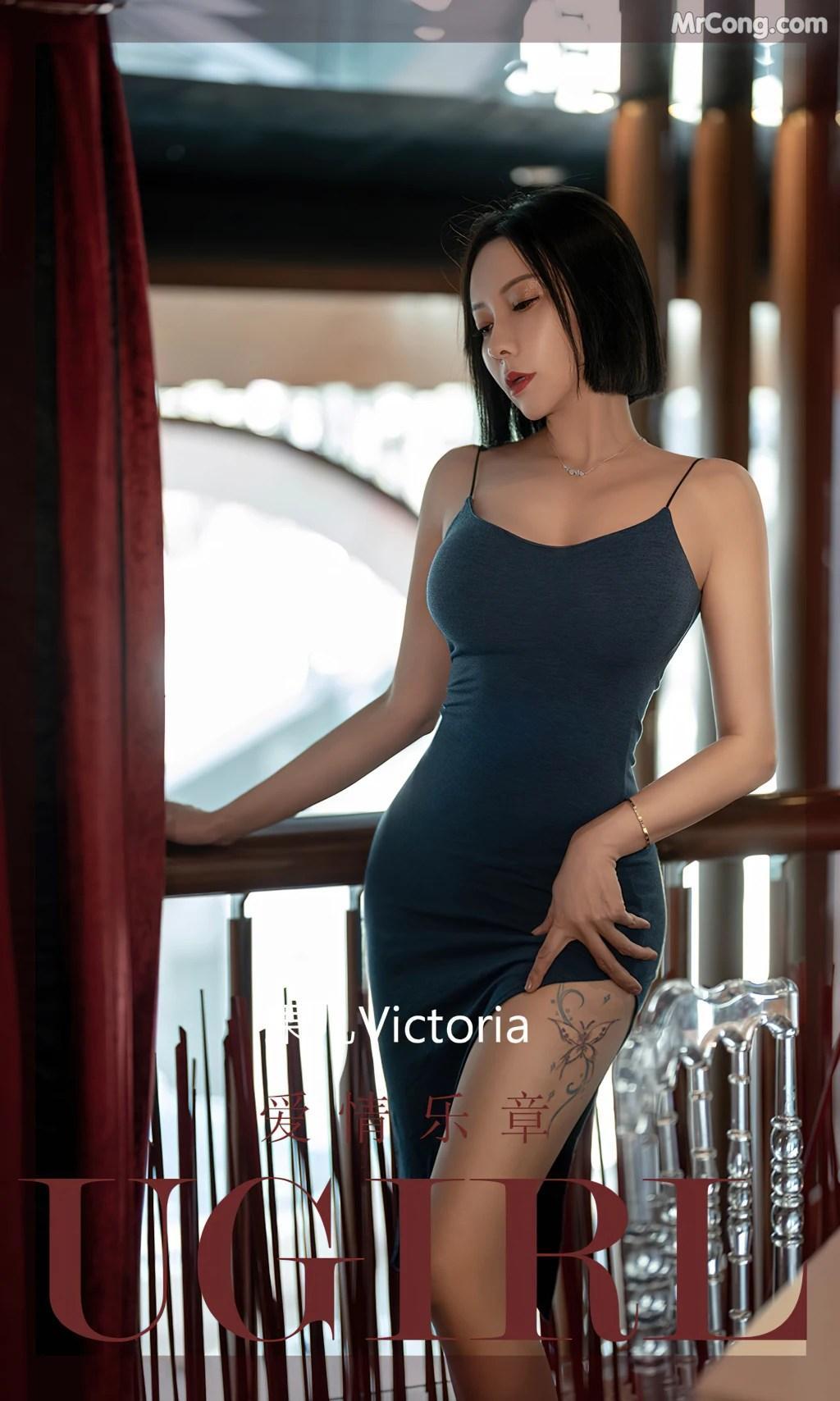 UGIRLS – Ai You Wu App No.2448: Victoria (果儿) (35 photos)(1)
