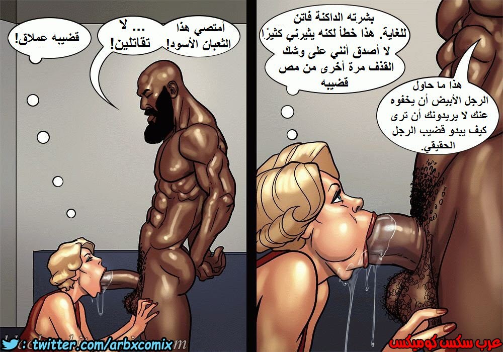 1107 صف الفنون الجزء 1.5