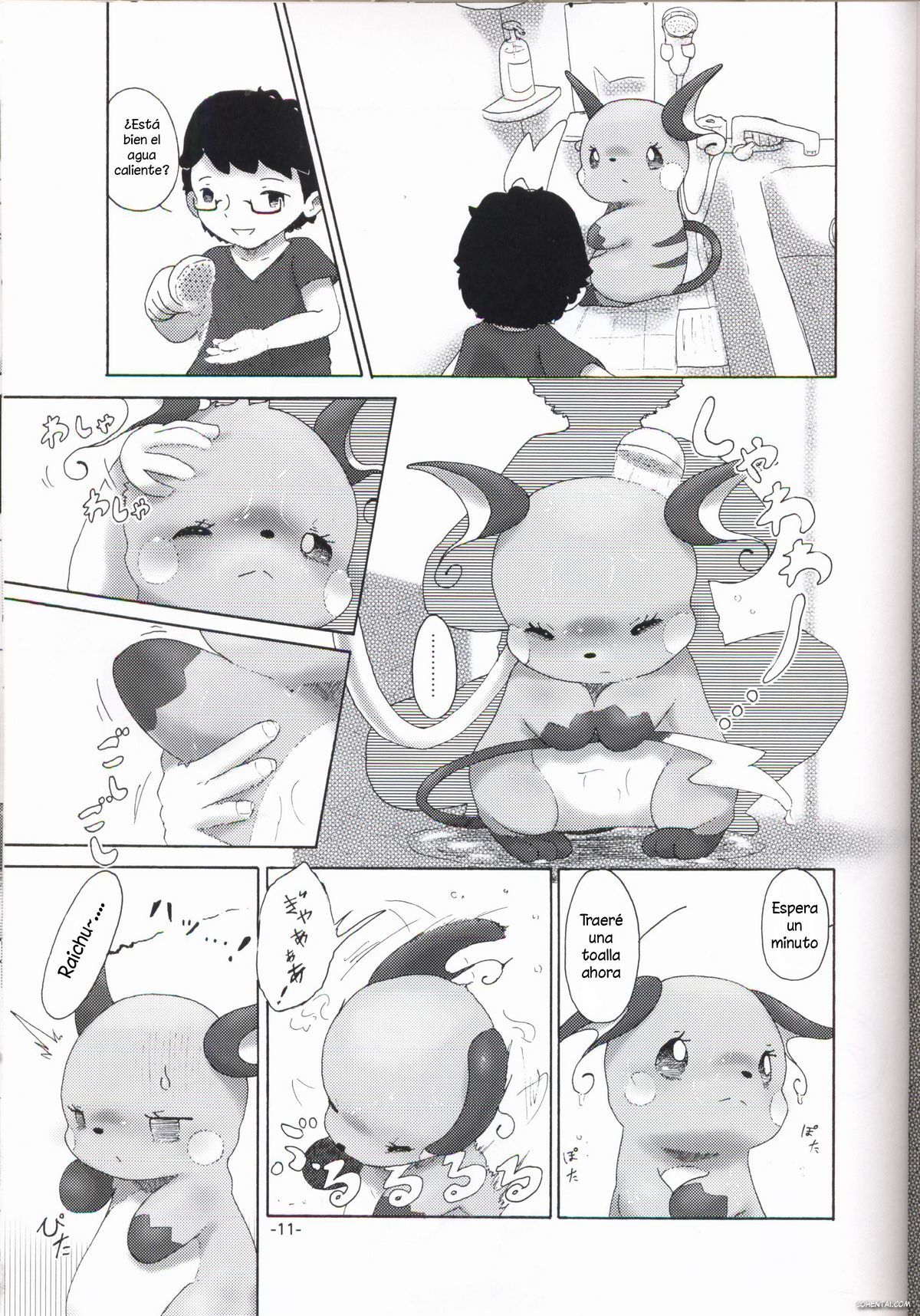 Rakurai Chuuihou (Pokémon) xxx comics manga porno doujin hentai español sexo 