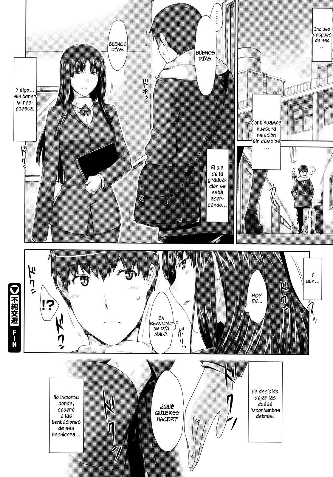 Fujun Kouyuu Chapter-1 - 25