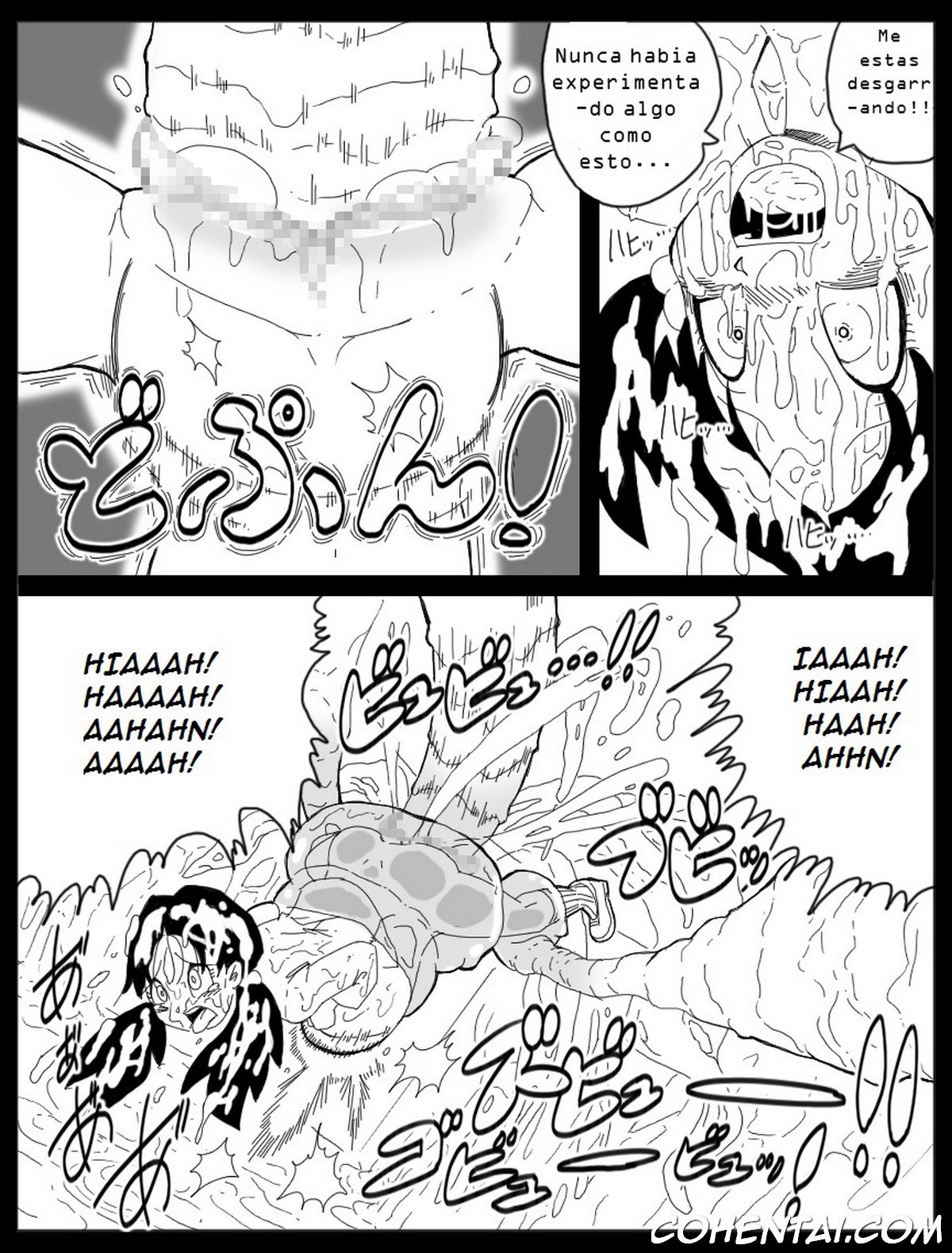 Dragon Road Mousaku Gekijou 3 (Dragon Ball Z) xxx comics manga porno doujin hentai español sexo 