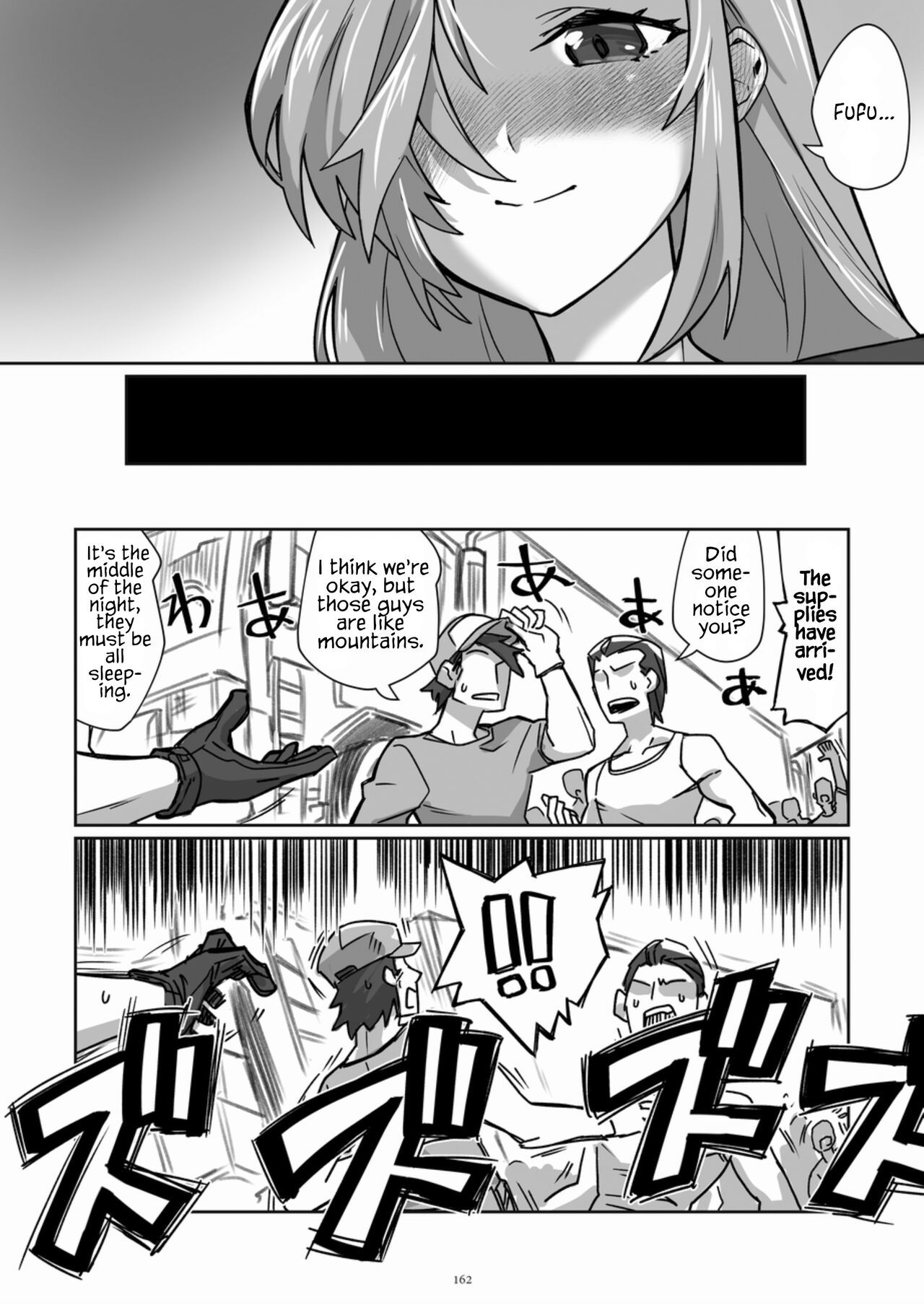[CalmBlue (Various)] Tenshin Ranman Gigantic Extreme 8th (Various) [English] [Digital]