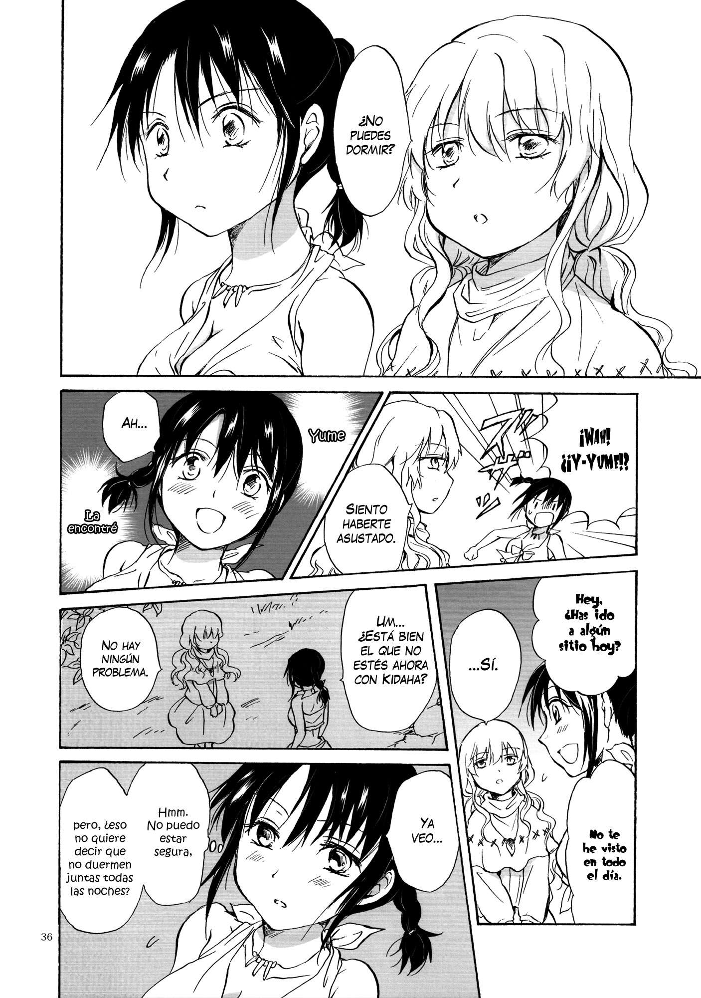 Earth Girls Chapter-2 - 13