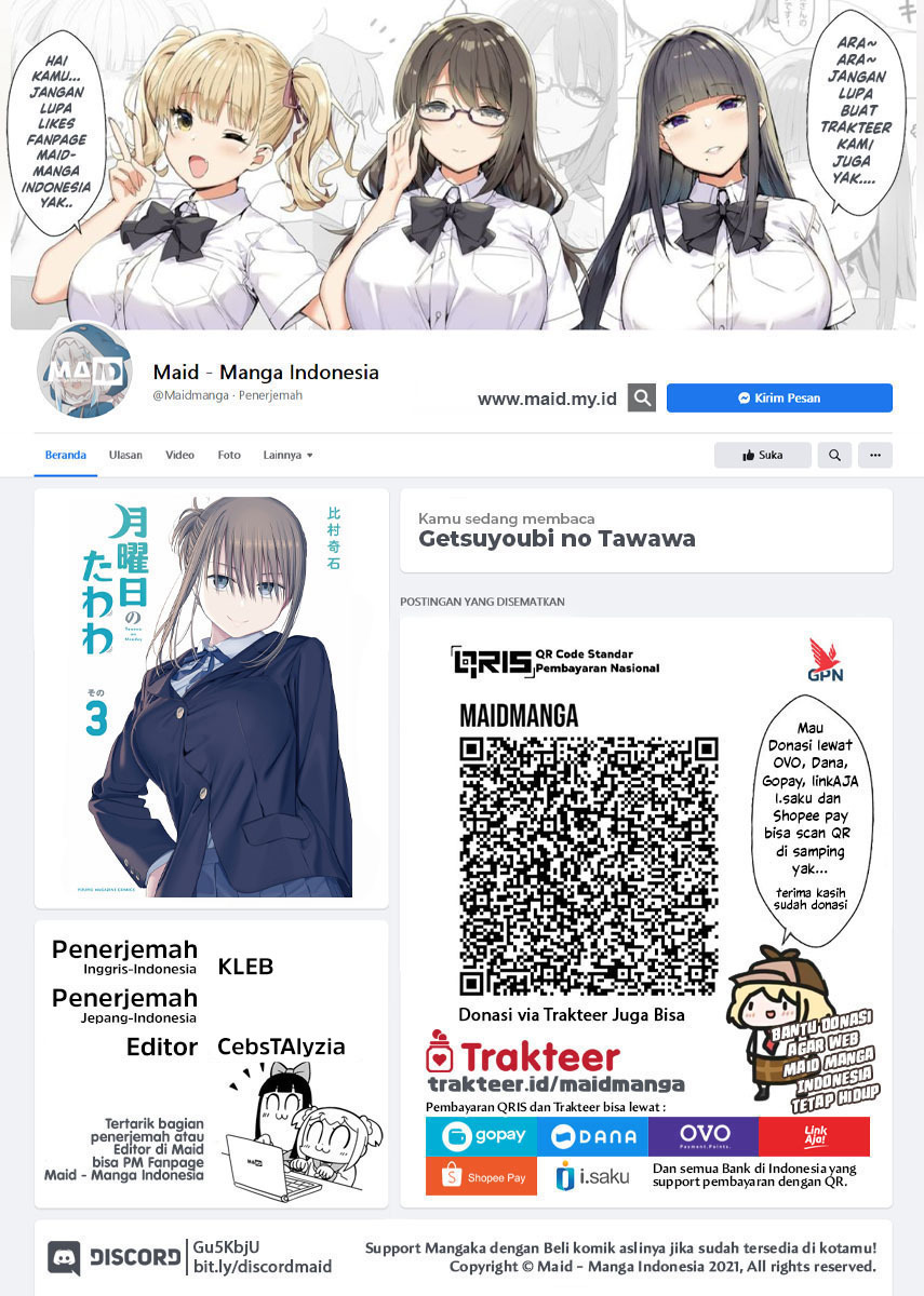 image host