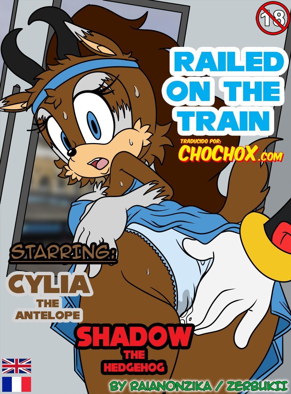 Railed On The Train – RaianOnzika - 0