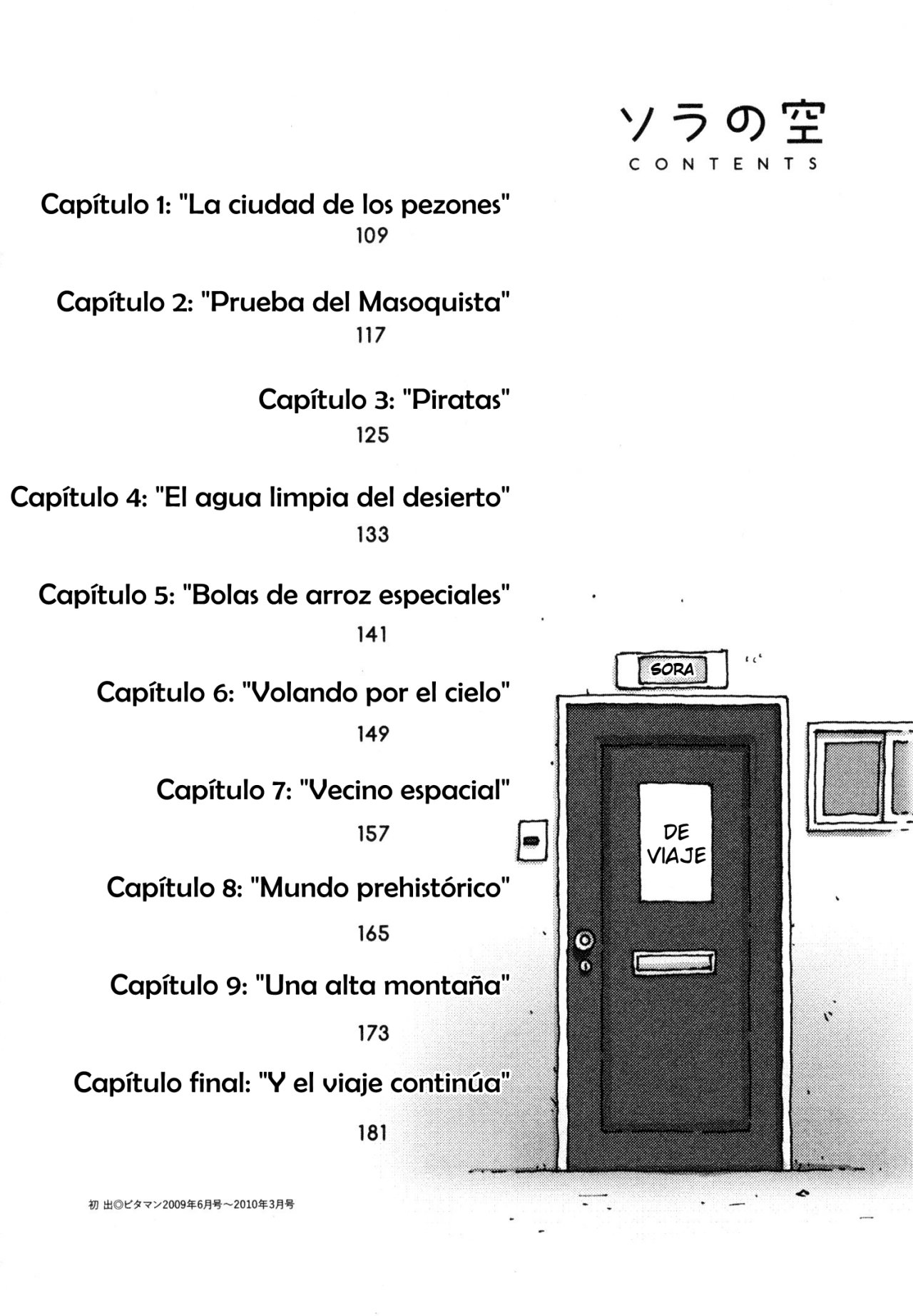 Sora el Viajero - Cap 1 de 10 - 1