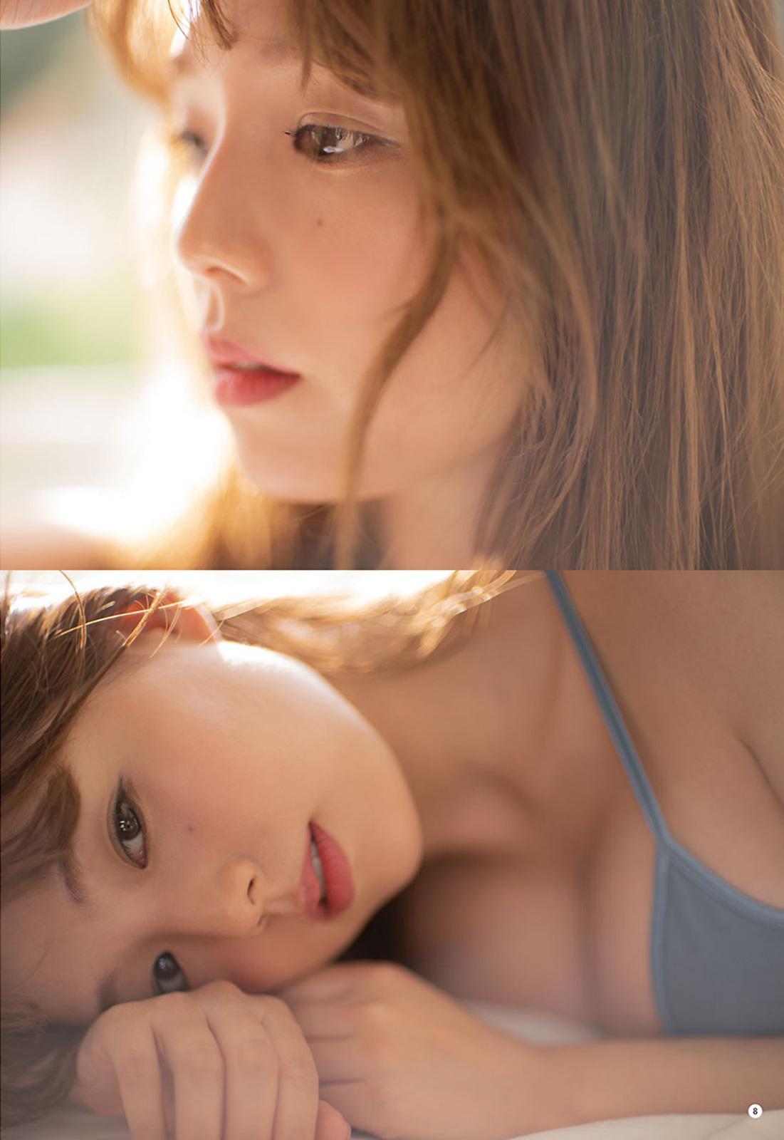 Ai Shinozaki 篠崎愛, Young Champion 2023 No.01 (ヤングチャンピオン 2023年1号)(8)