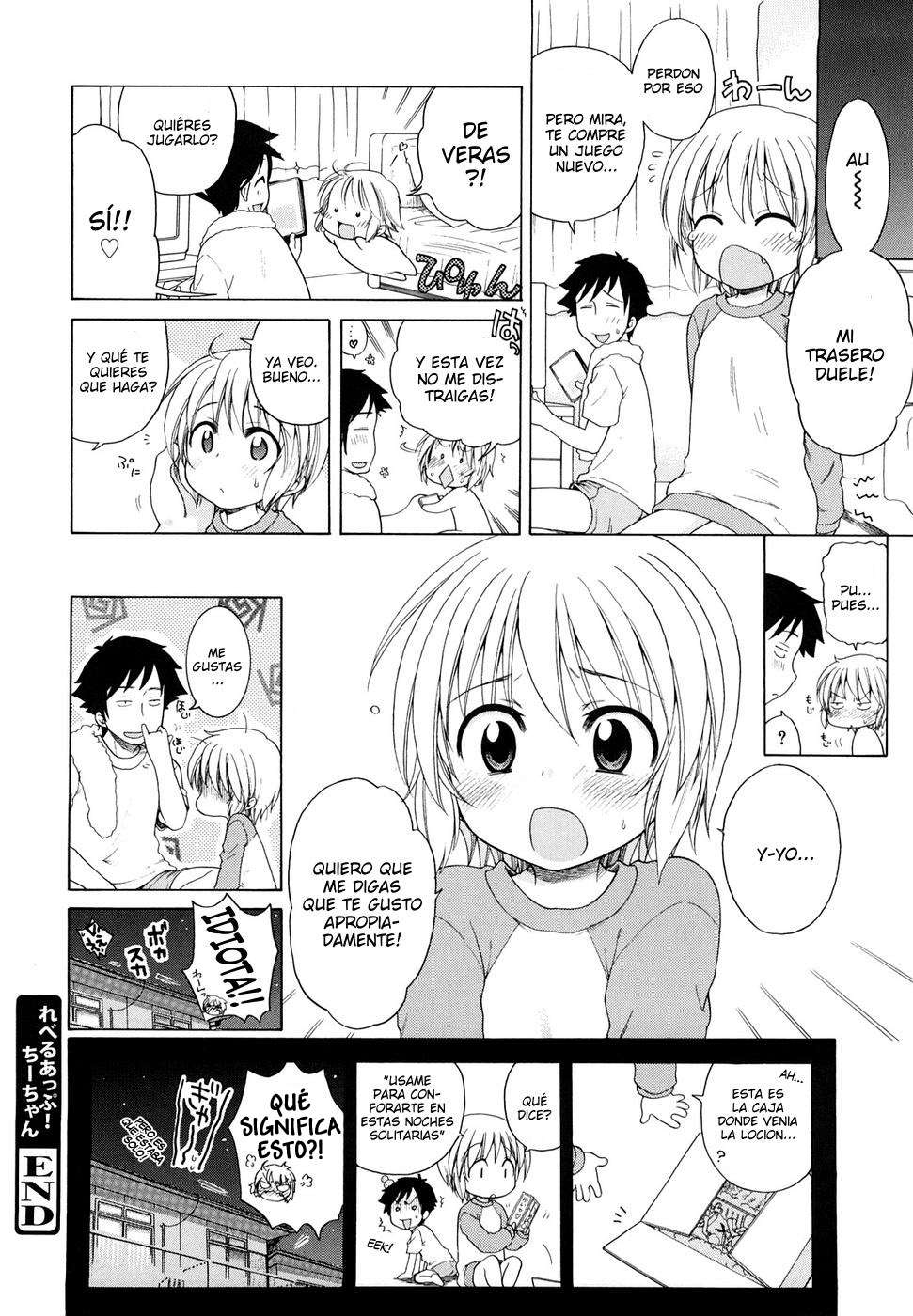 Onii-chan!! Me gustas.. Chapter-7 - 21