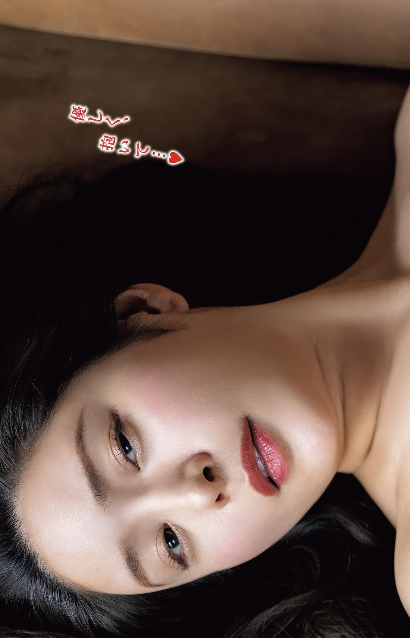 奥田咲・三葉ちはる・めぐり・金松季歩・川上ゆう, Shukan Taishu 2025.06.02 (週刊大衆 2025年6月2日号)(10)
